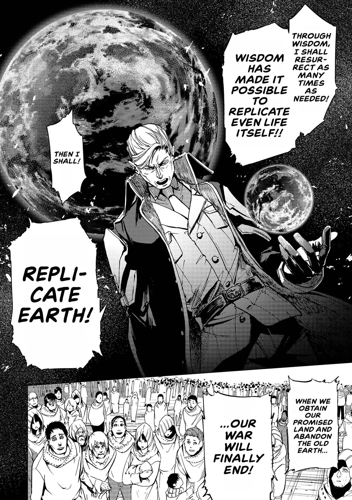 Space Battleship Tiramisu Chapter 69 page 8