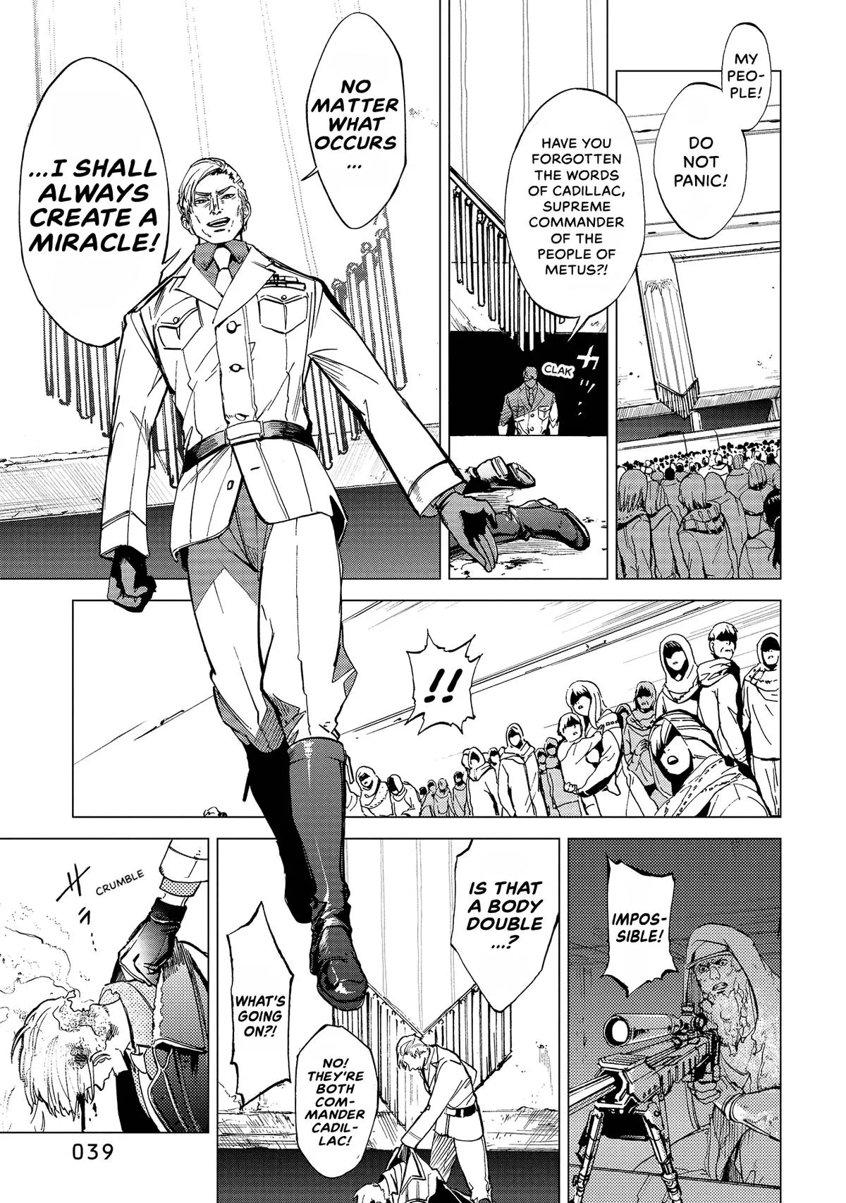 Space Battleship Tiramisu Chapter 69 page 3