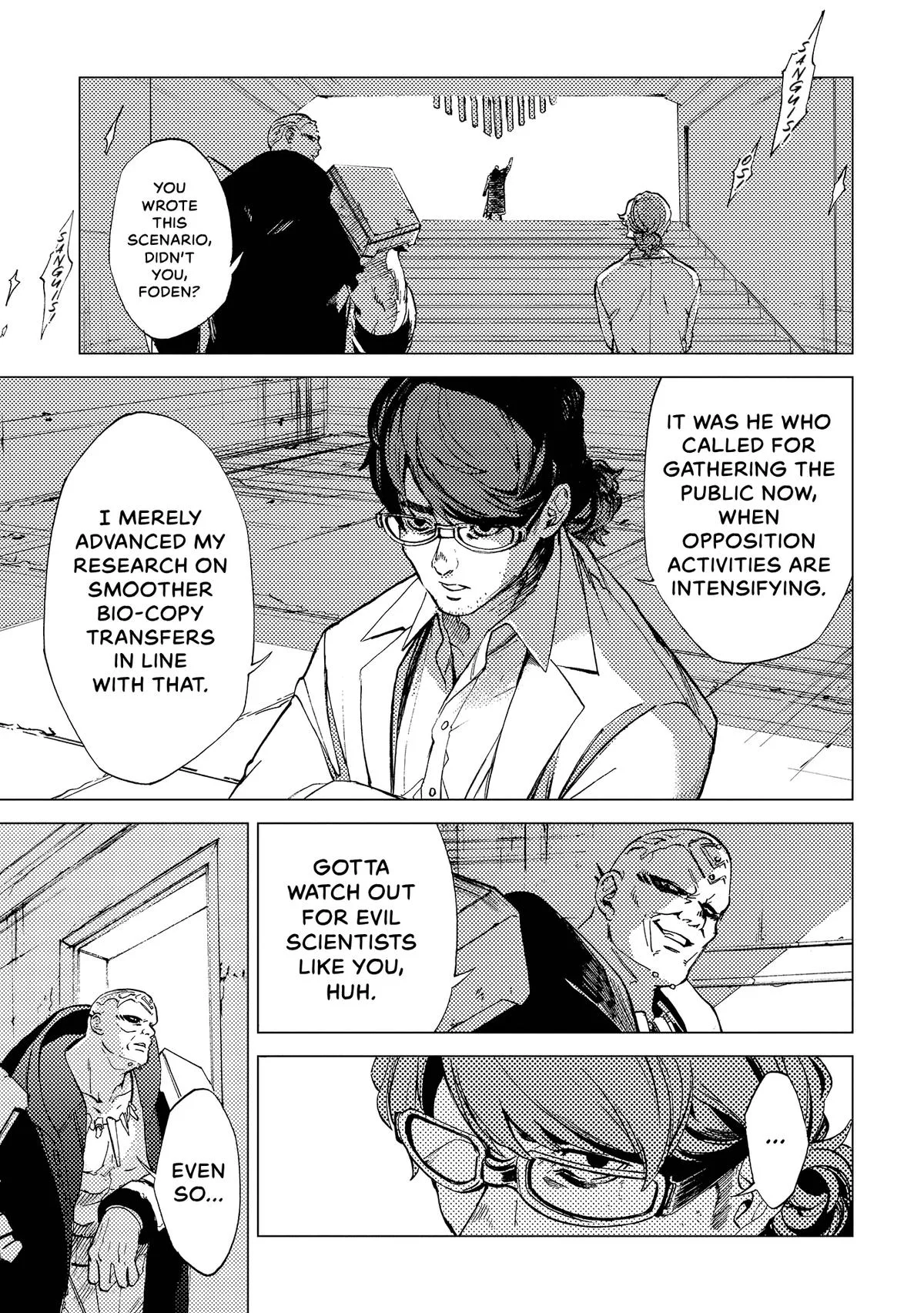 Space Battleship Tiramisu Chapter 69 page 5