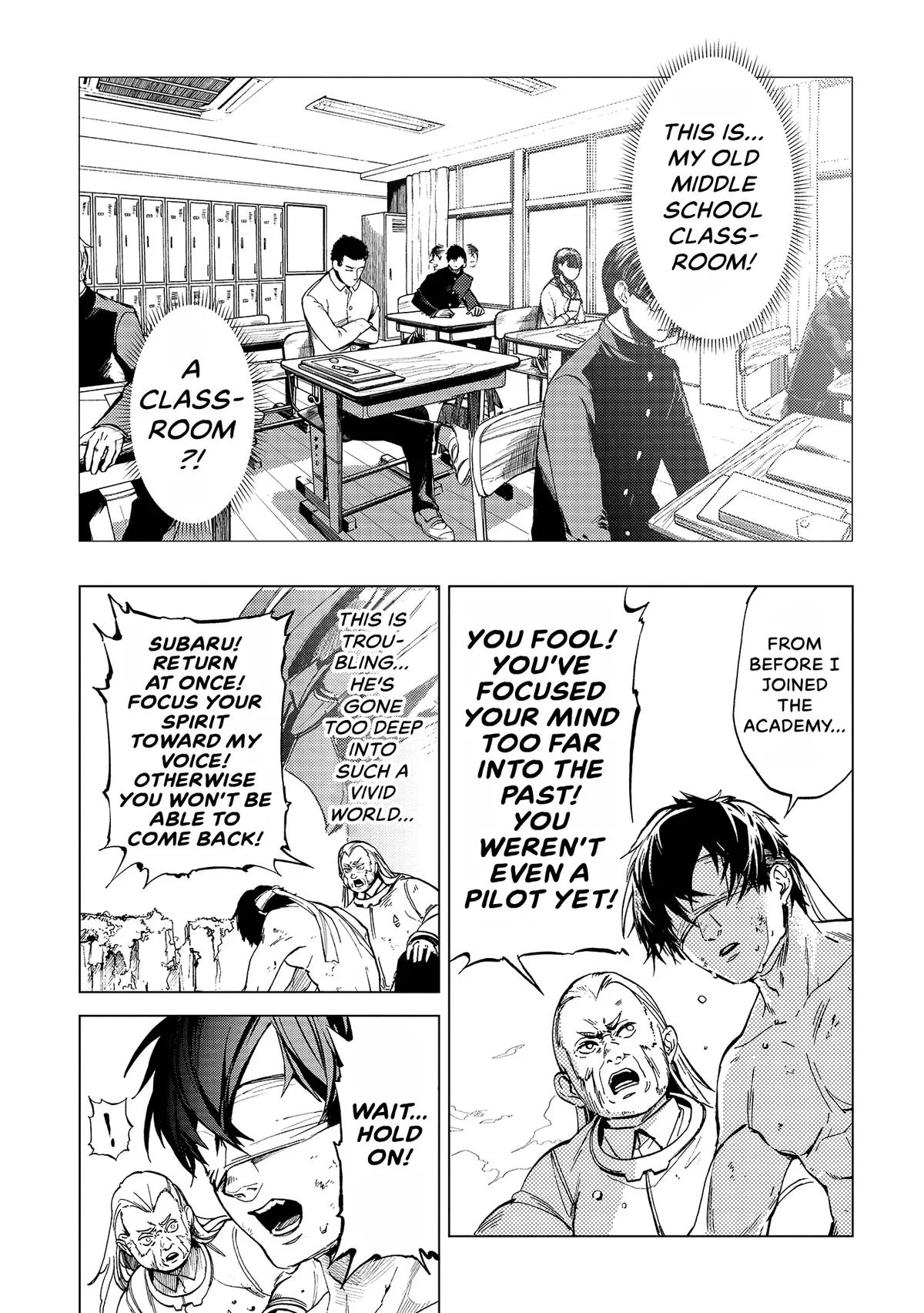 Space Battleship Tiramisu Chapter 70 page 5