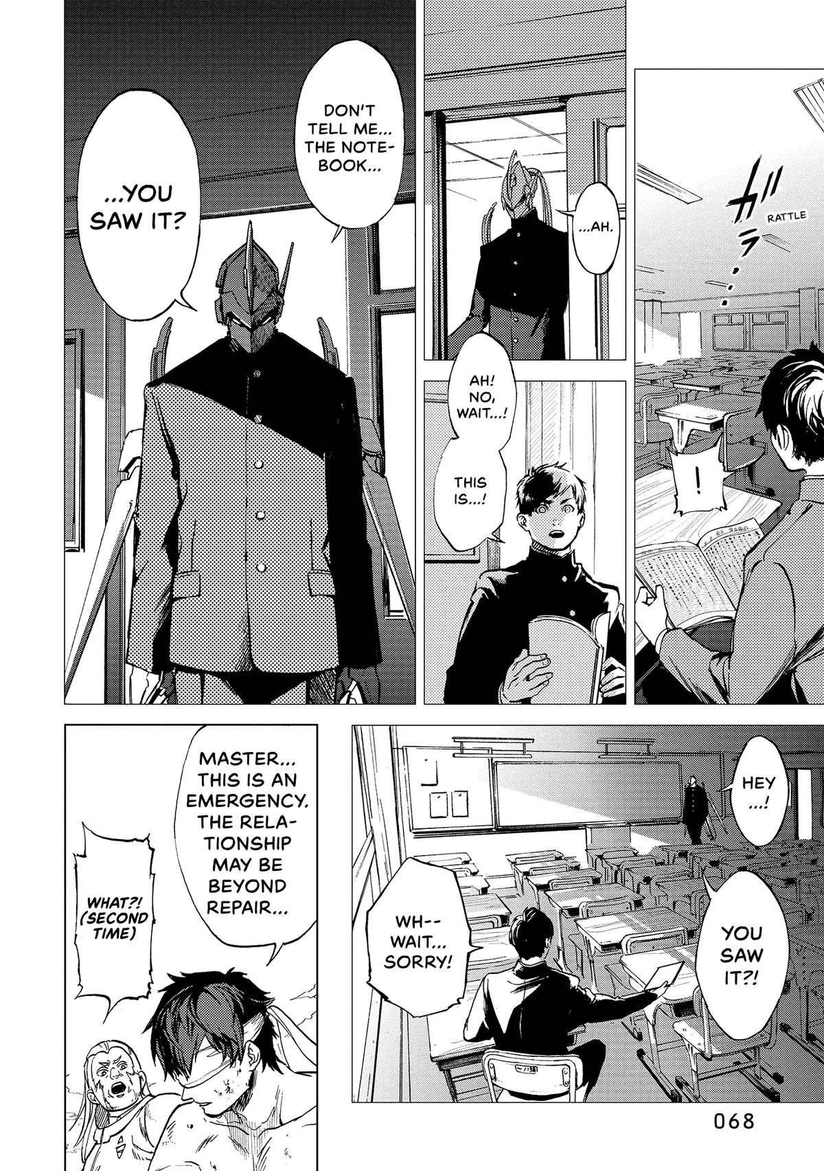 Space Battleship Tiramisu Chapter 70 page 13
