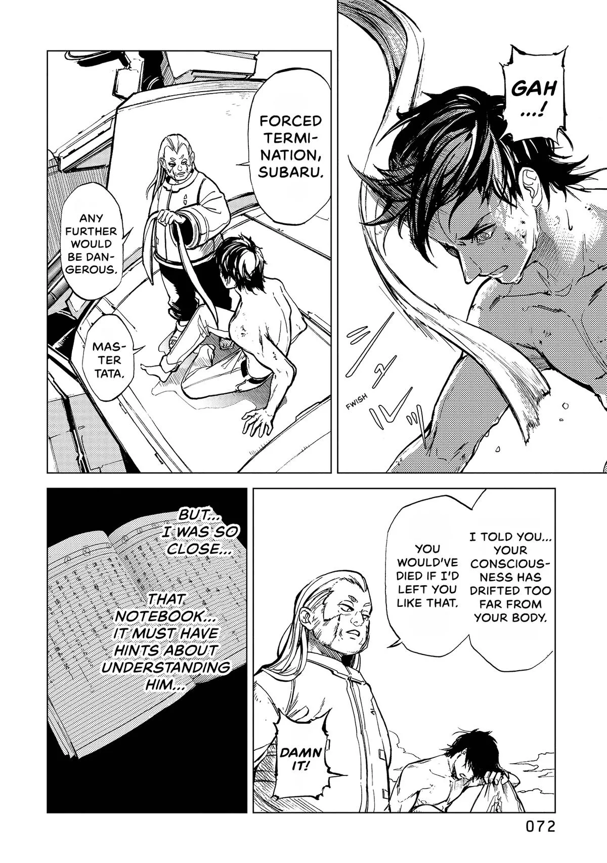 Space Battleship Tiramisu Chapter 71 page 2