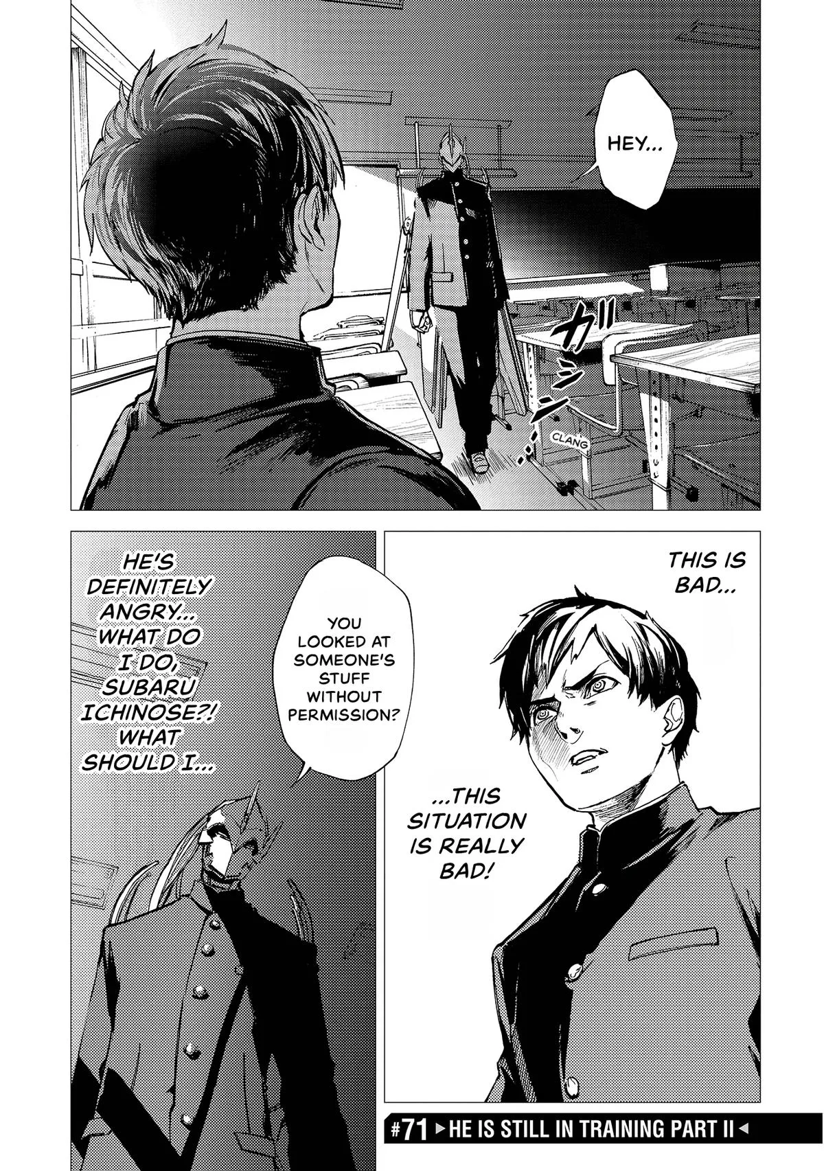 Space Battleship Tiramisu Chapter 71 page 1