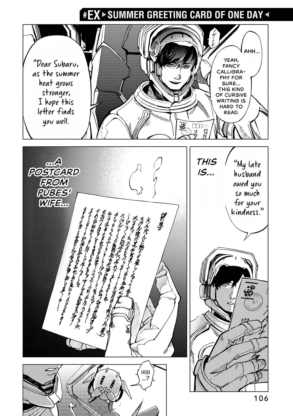 Space Battleship Tiramisu Chapter 72.5 page 3