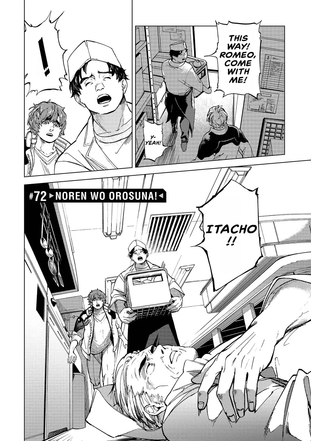 Space Battleship Tiramisu Chapter 72 page 2