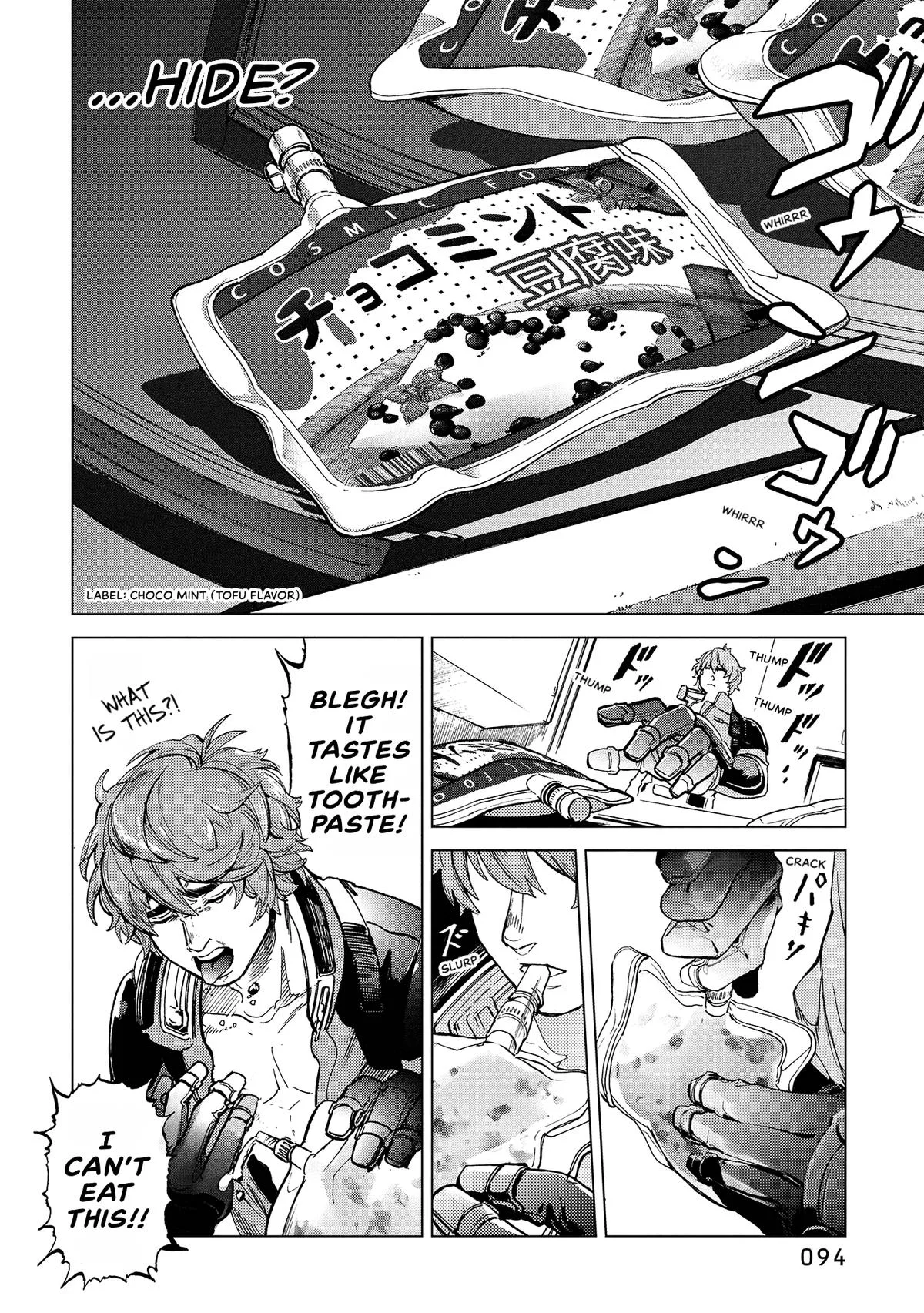 Space Battleship Tiramisu Chapter 72 page 8