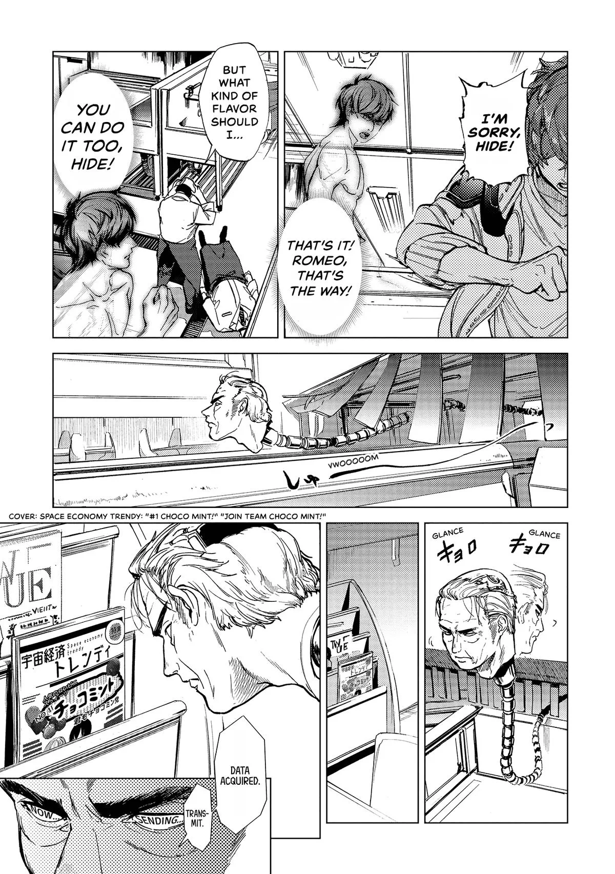 Space Battleship Tiramisu Chapter 72 page 15