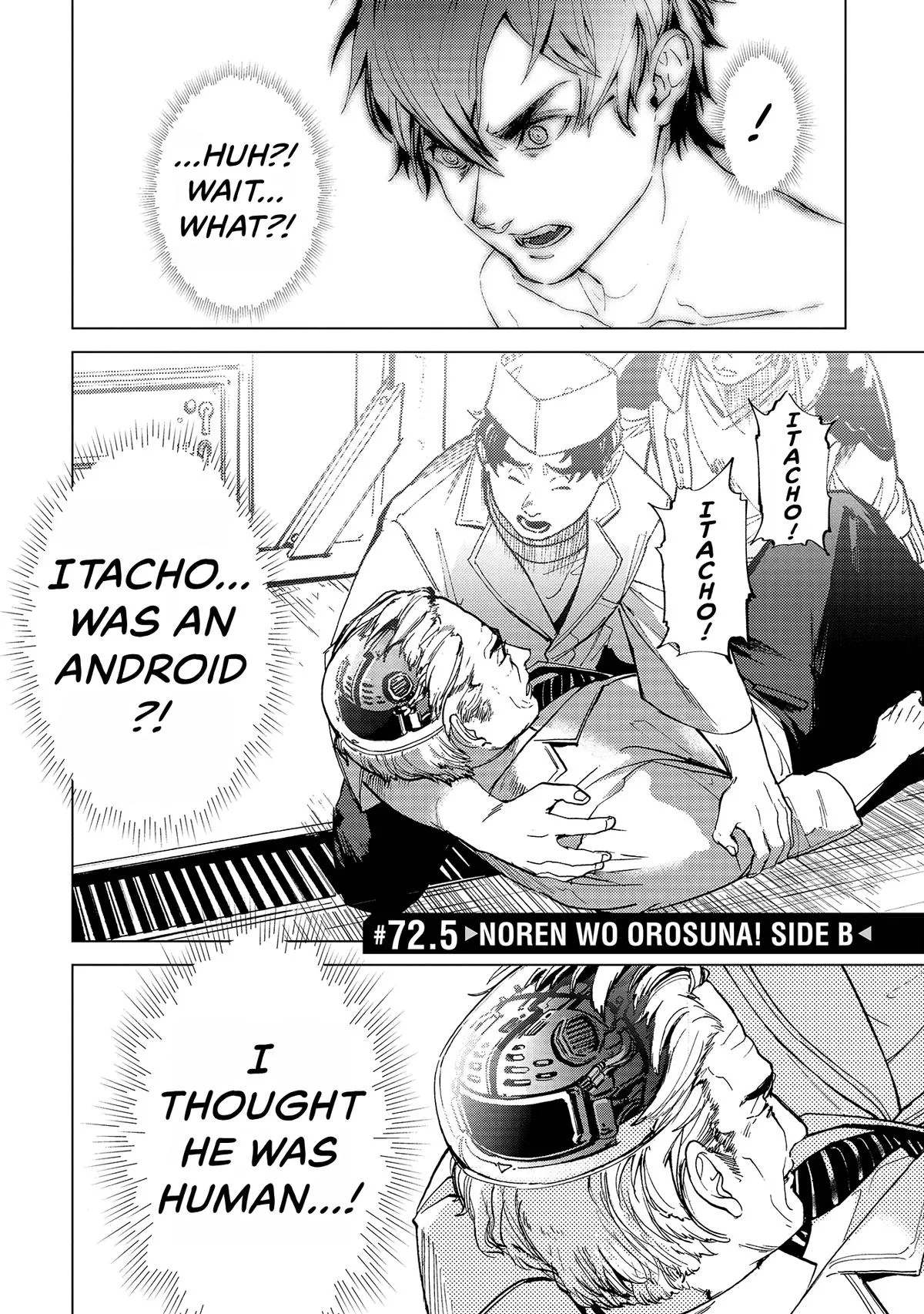 Space Battleship Tiramisu Chapter 72 page 10