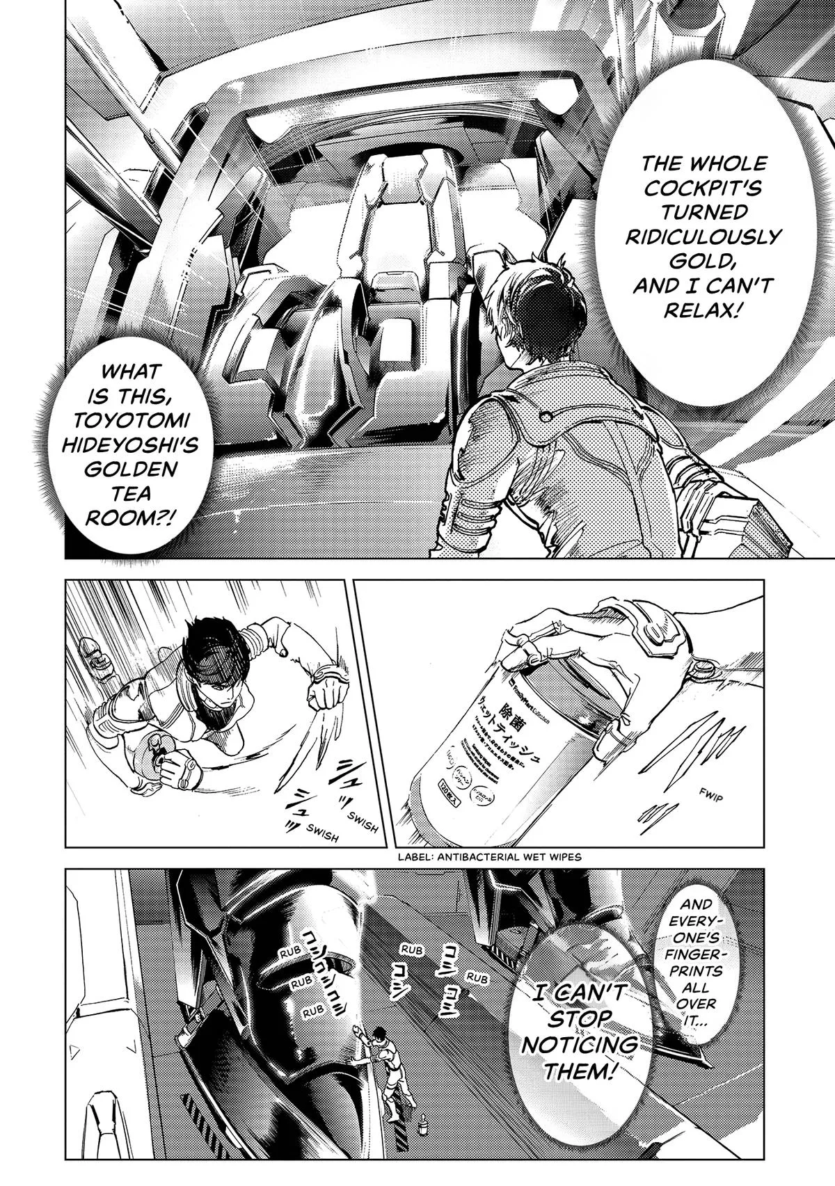 Space Battleship Tiramisu Chapter 73 page 10