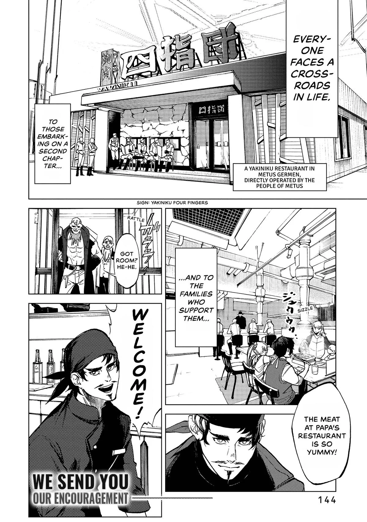 Space Battleship Tiramisu Chapter 74 page 13