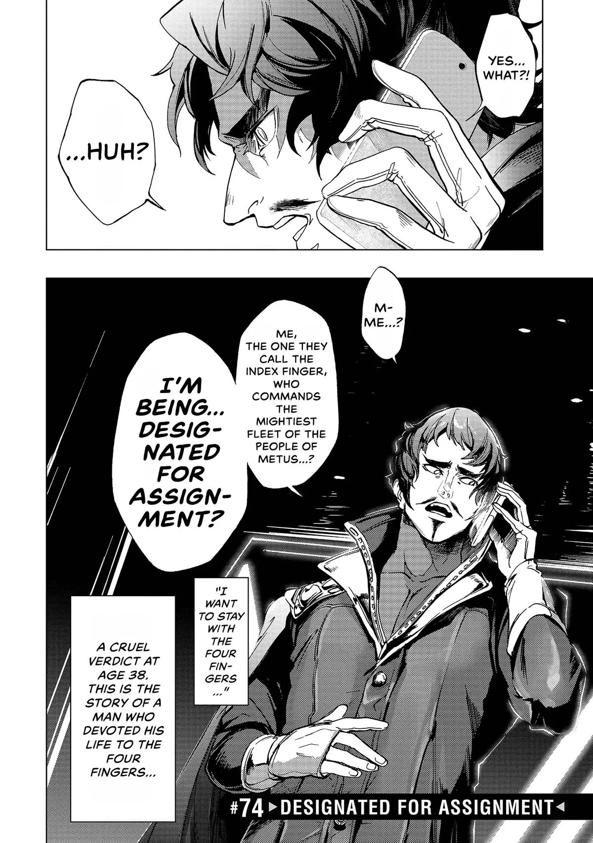 Space Battleship Tiramisu Chapter 74 page 5