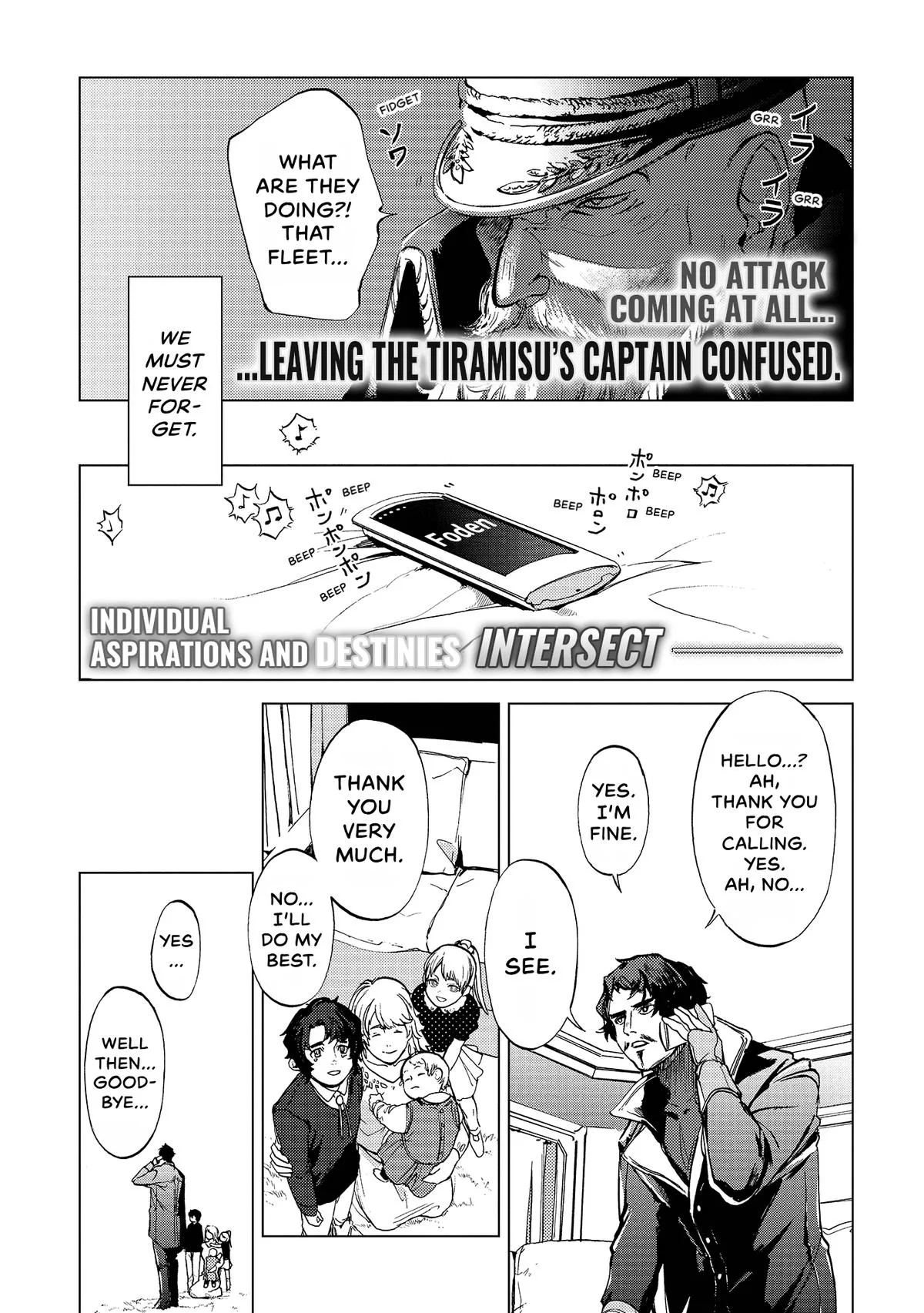 Space Battleship Tiramisu Chapter 74 page 12