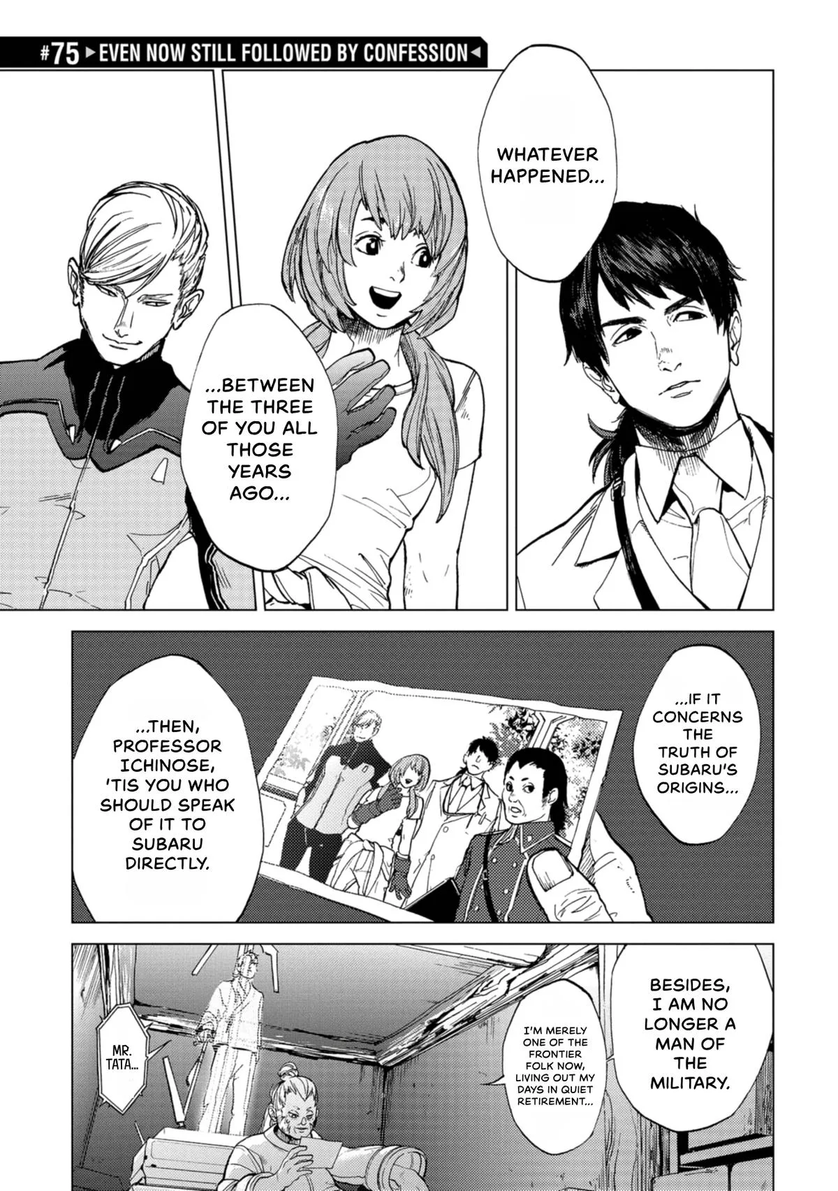 Space Battleship Tiramisu Chapter 75 page 7