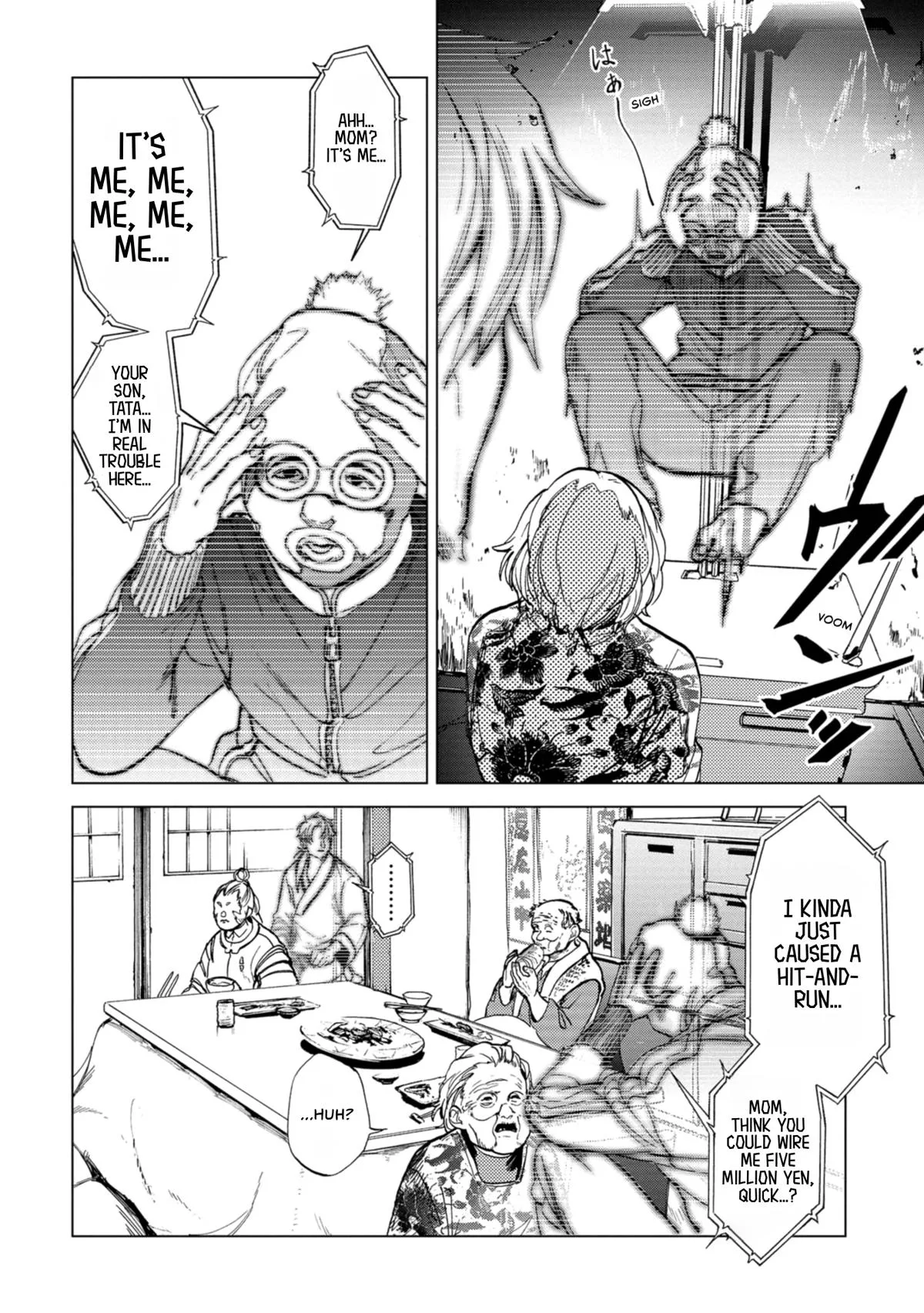 Space Battleship Tiramisu Chapter 75 page 16