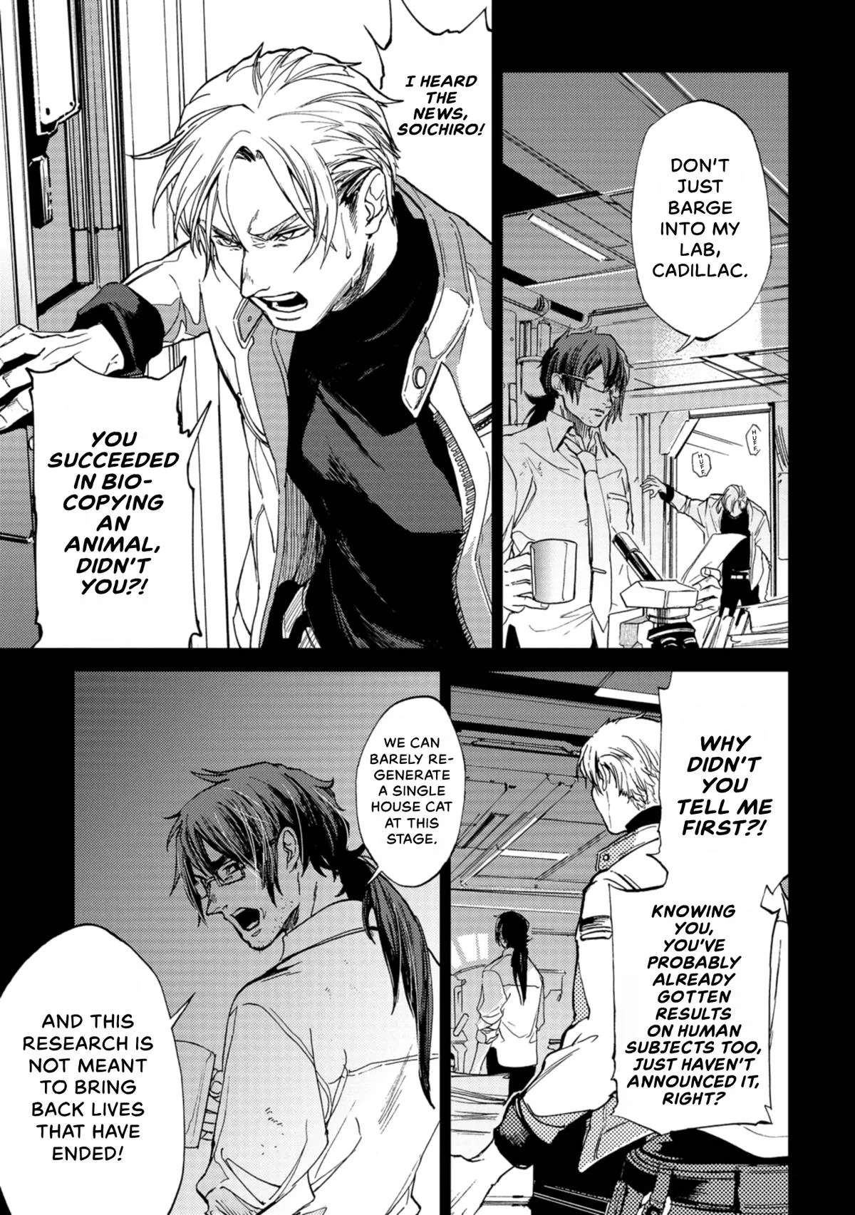 Space Battleship Tiramisu Chapter 75 page 19