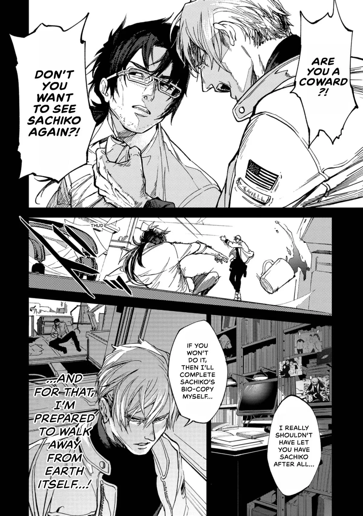 Space Battleship Tiramisu Chapter 75 page 20