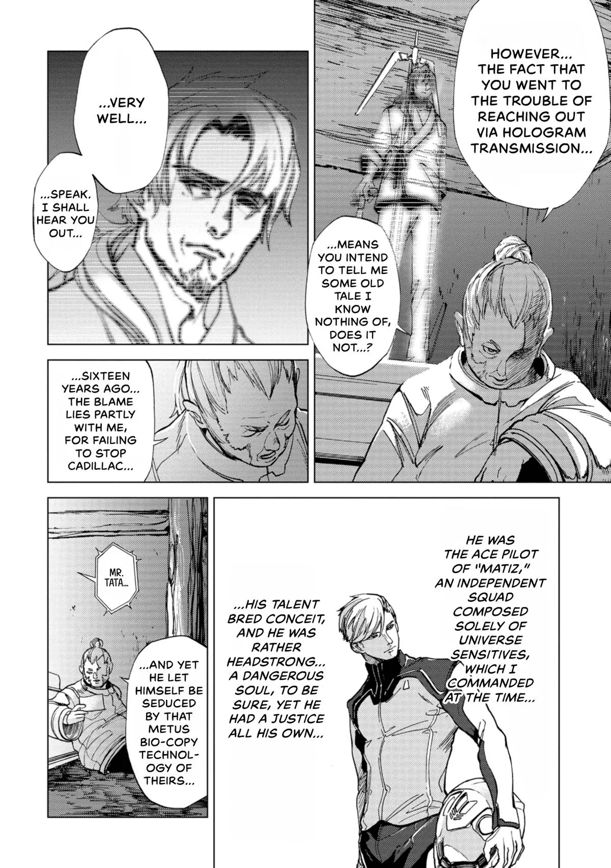 Space Battleship Tiramisu Chapter 75 page 8