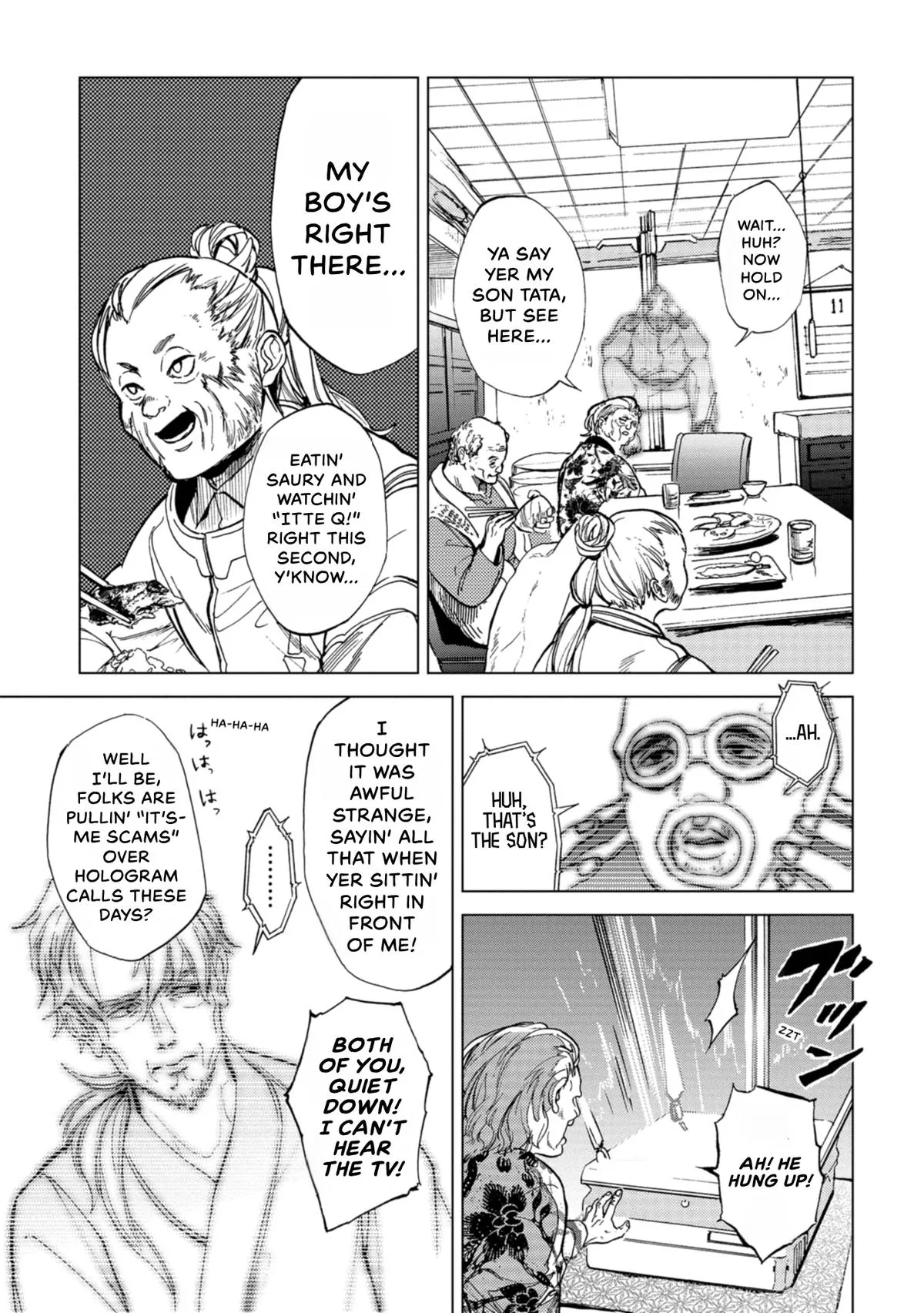 Space Battleship Tiramisu Chapter 75 page 17
