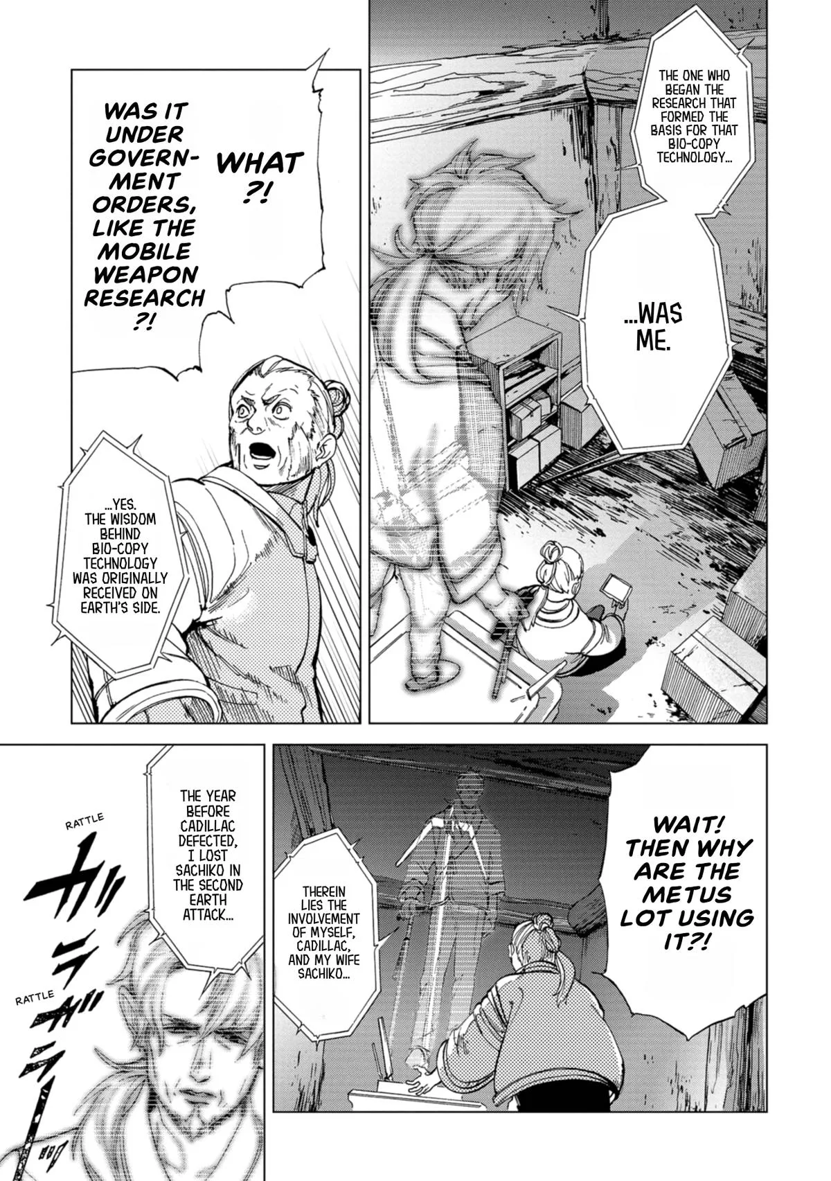 Space Battleship Tiramisu Chapter 75 page 9