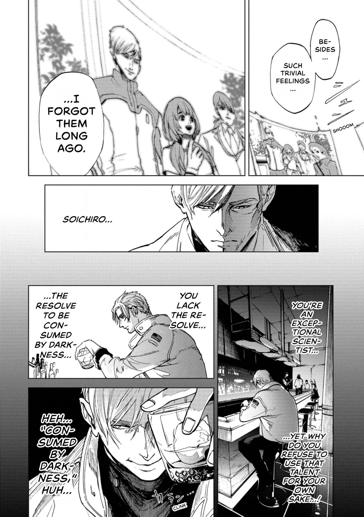 Space Battleship Tiramisu Chapter 76 page 2