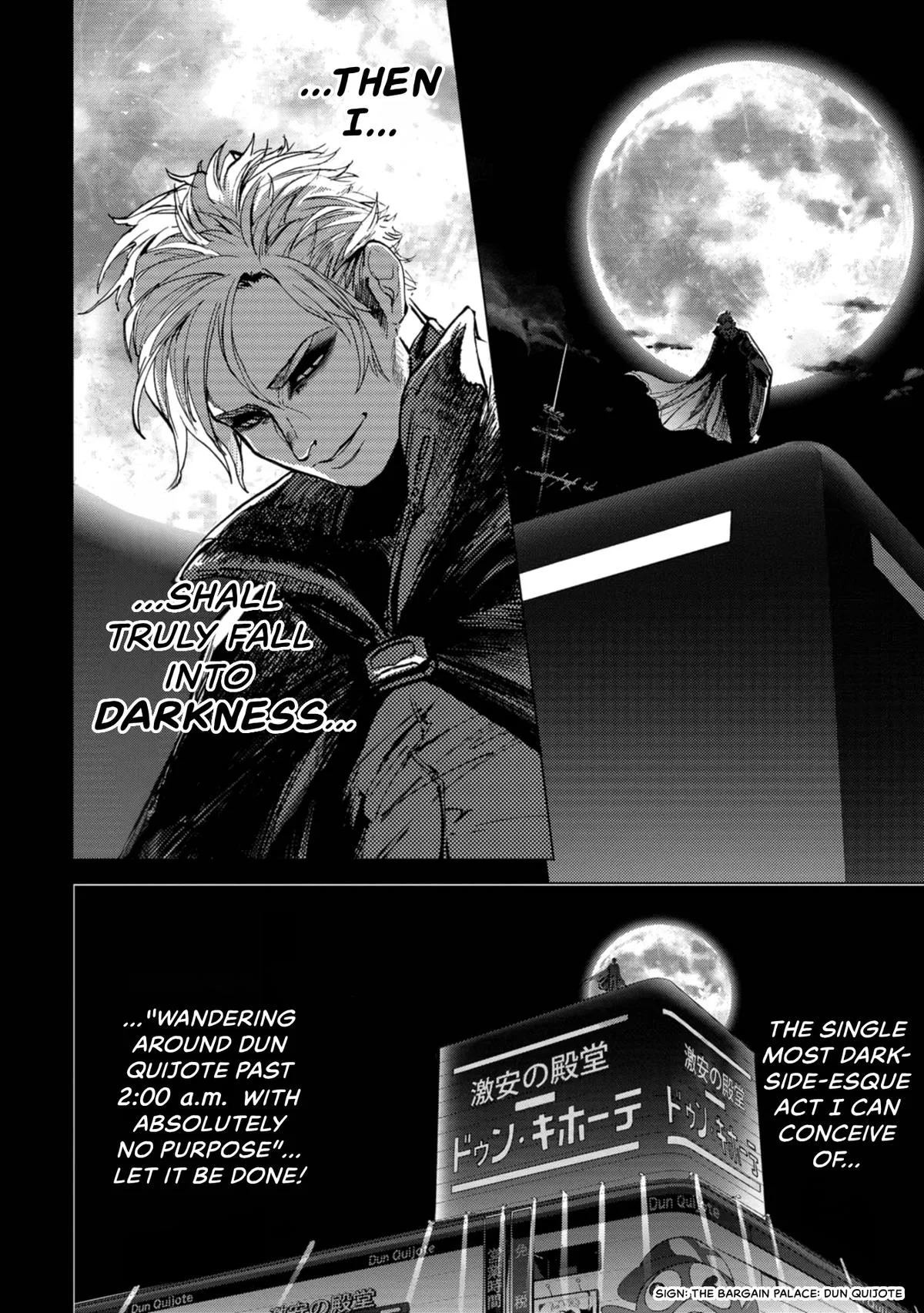 Space Battleship Tiramisu Chapter 76 page 6