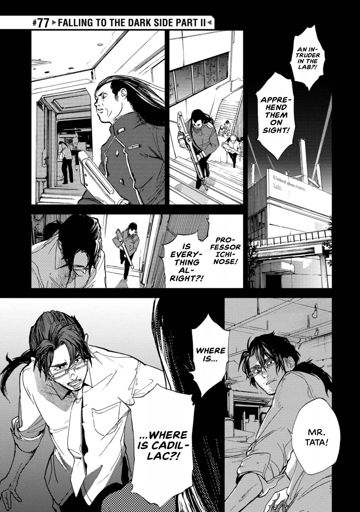 Space Battleship Tiramisu Chapter 77 page 1