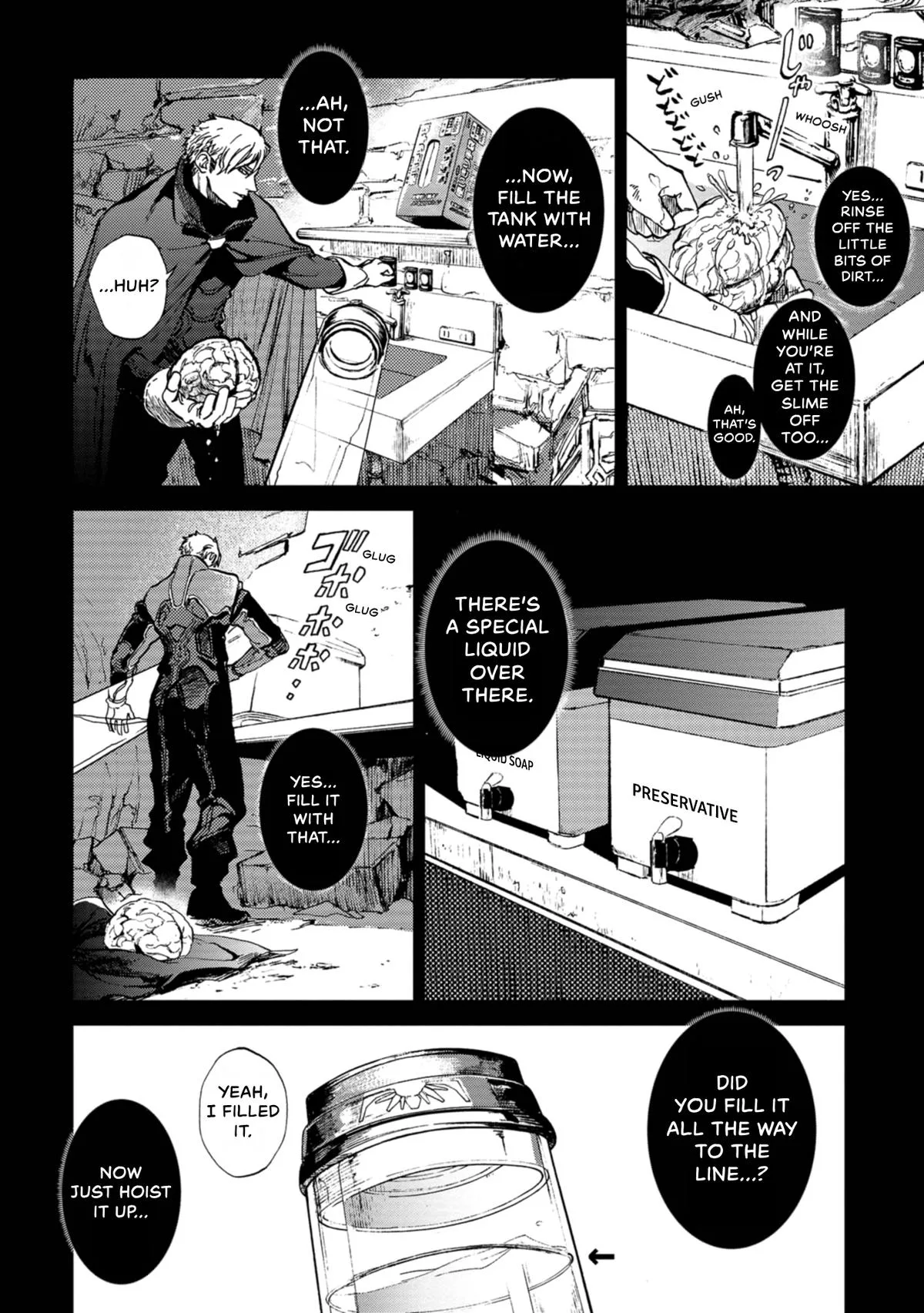Space Battleship Tiramisu Chapter 77 page 8
