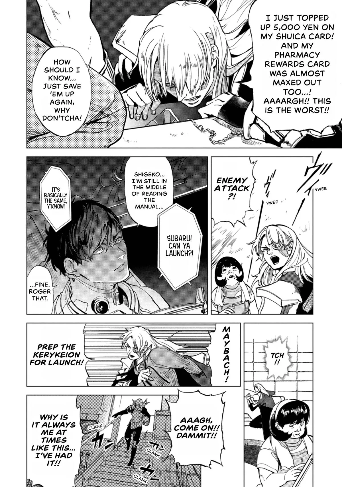Space Battleship Tiramisu Chapter 78 page 6