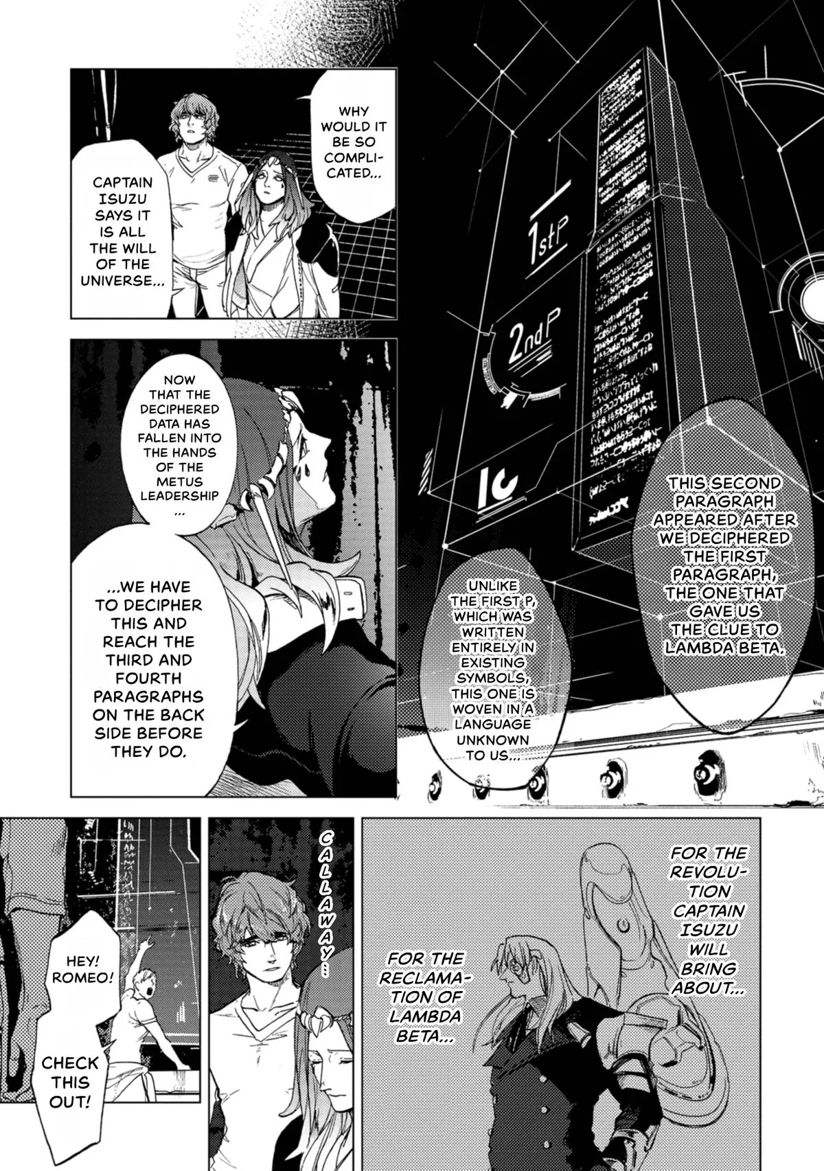 Space Battleship Tiramisu Chapter 80 page 5