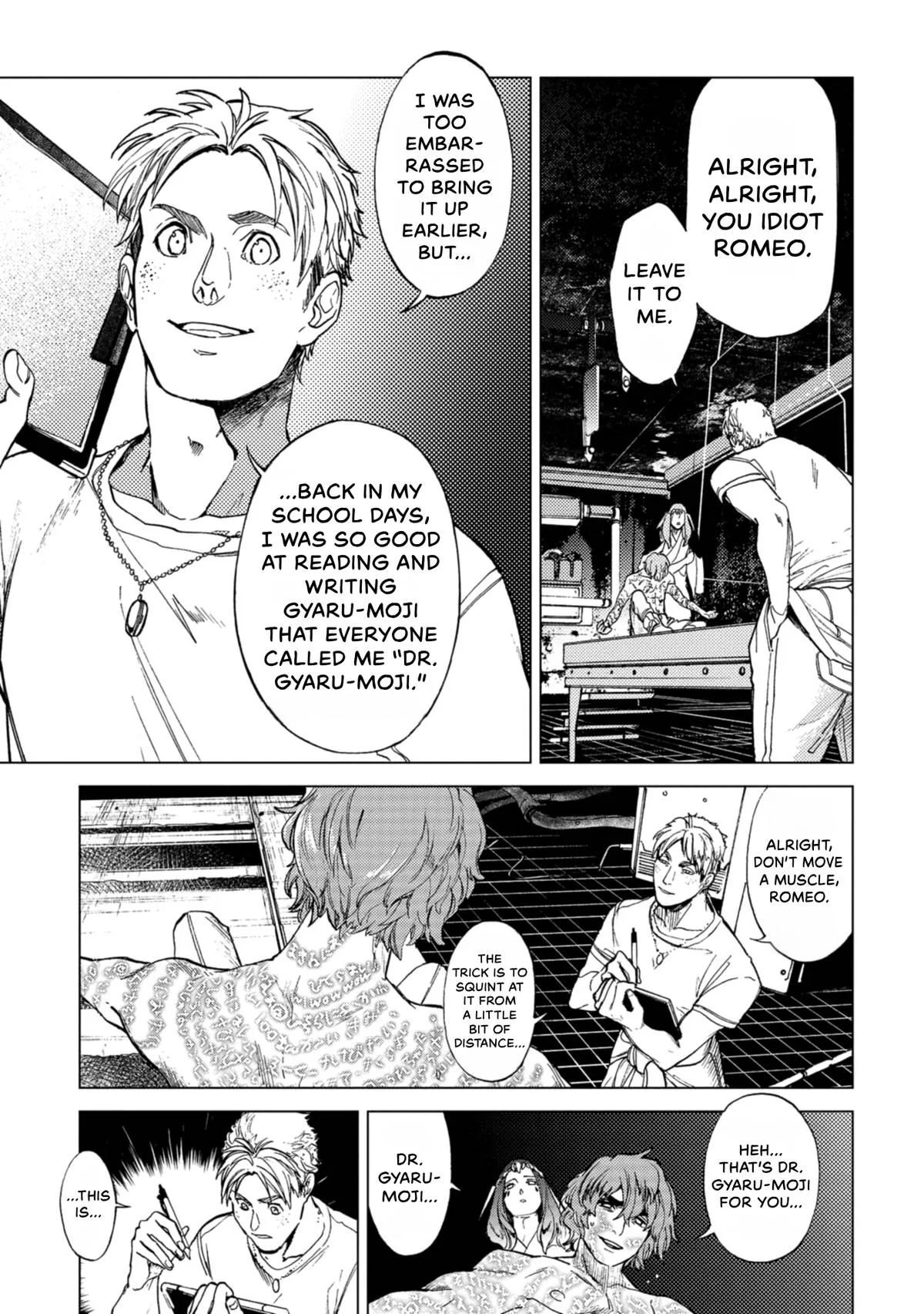 Space Battleship Tiramisu Chapter 80 page 10