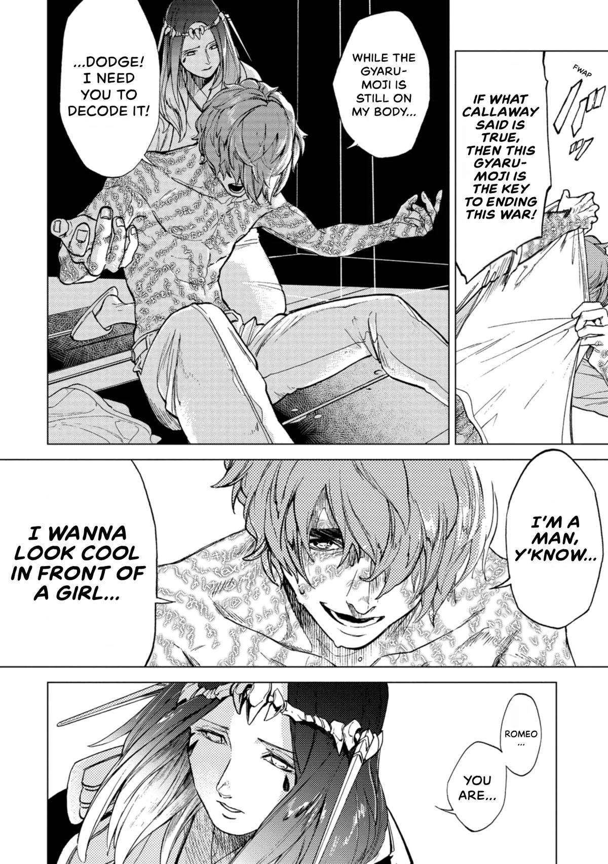Space Battleship Tiramisu Chapter 80 page 9
