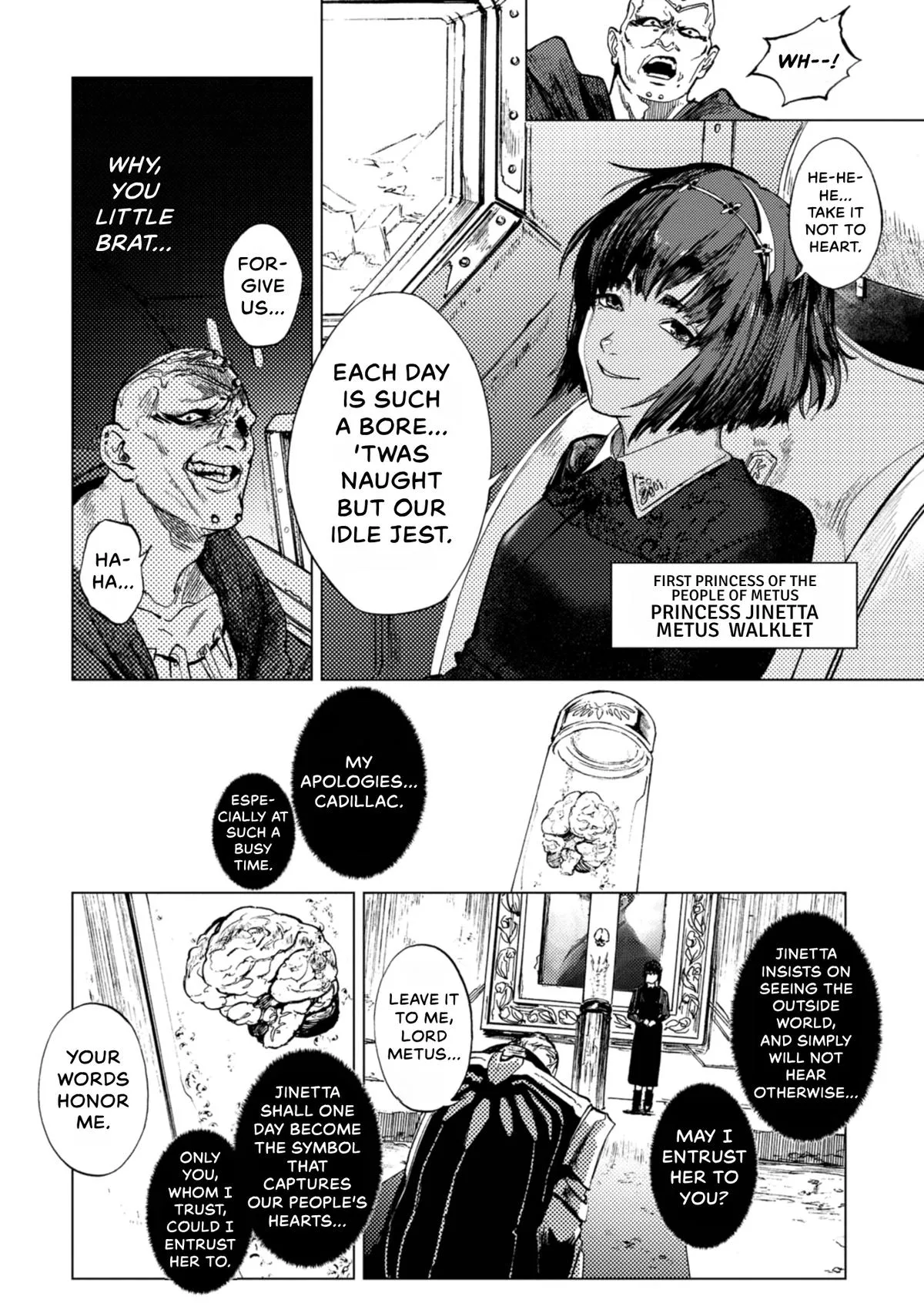 Space Battleship Tiramisu Chapter 81 page 2
