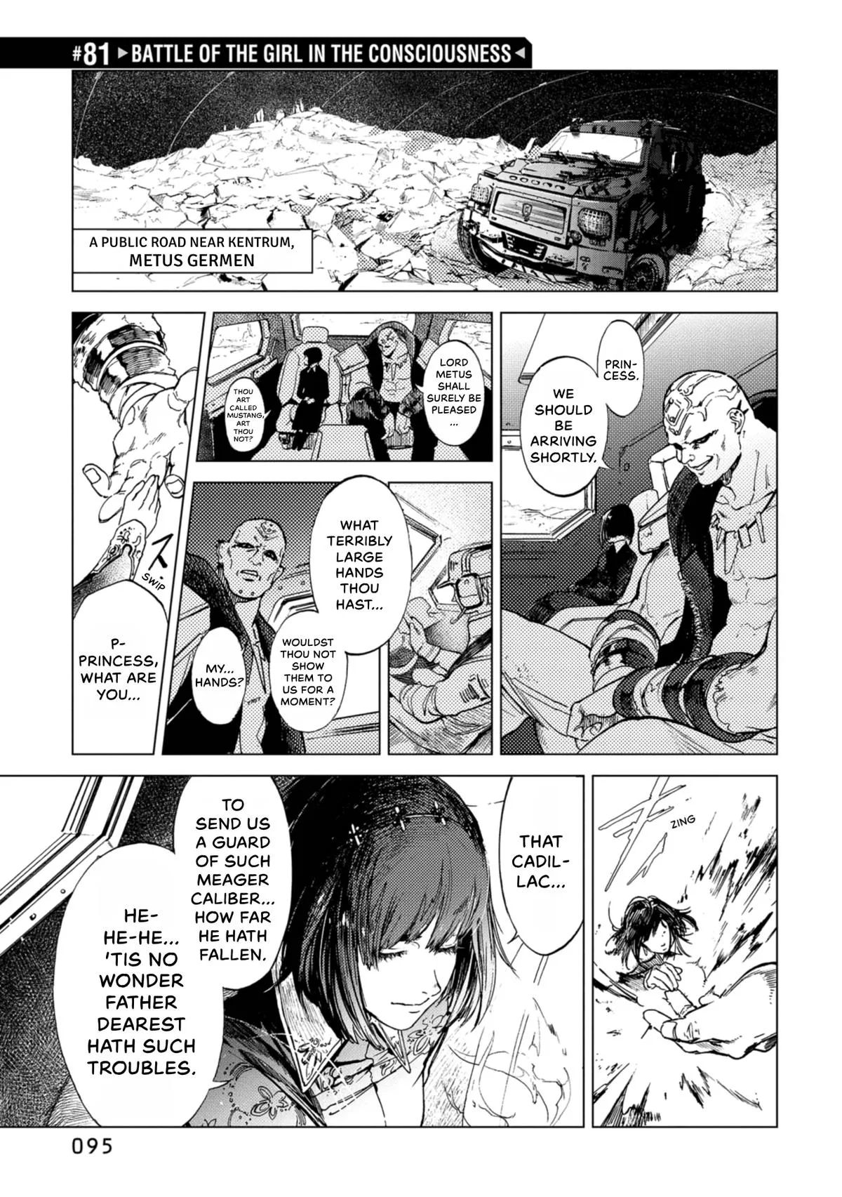 Space Battleship Tiramisu Chapter 81 page 1