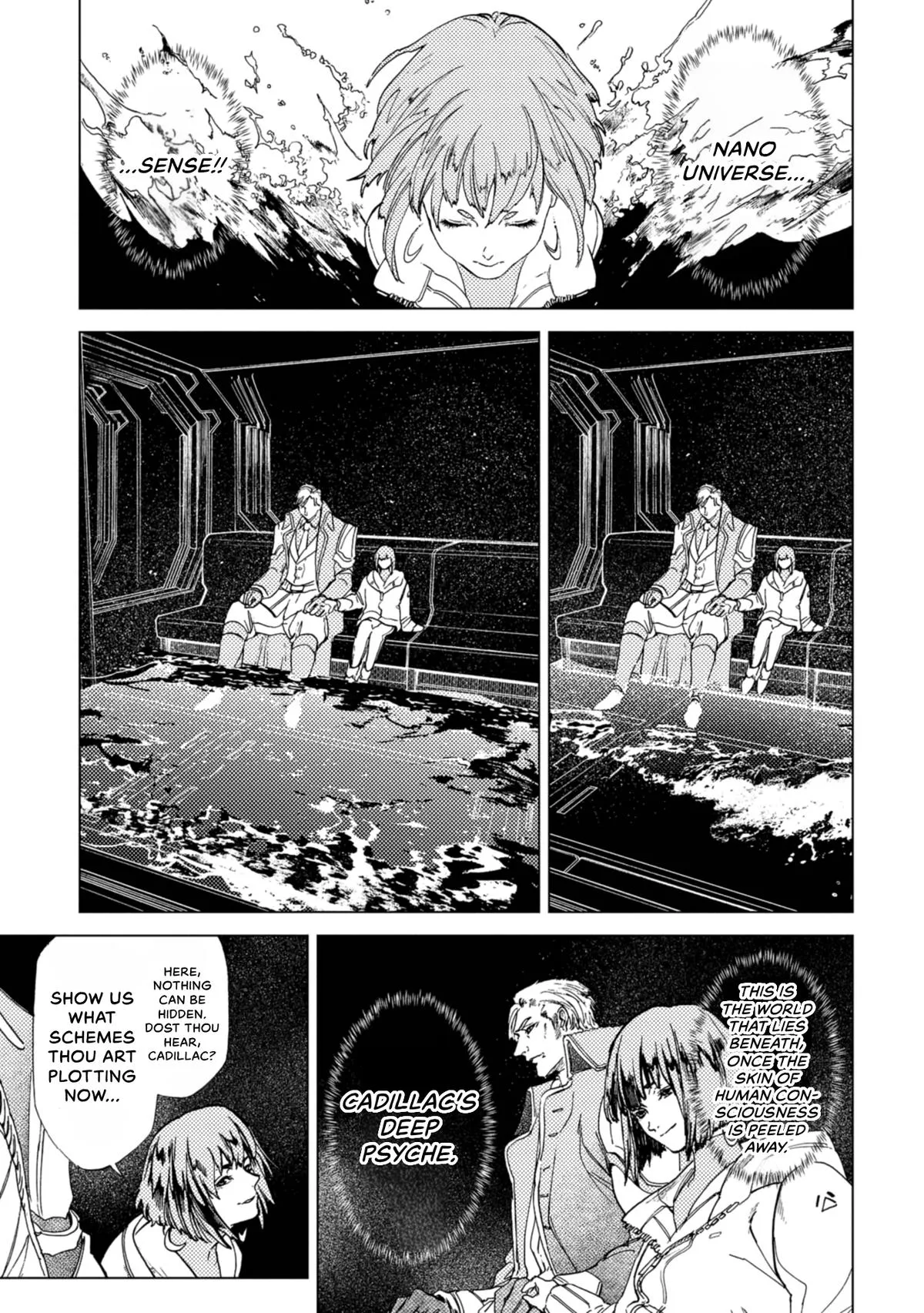 Space Battleship Tiramisu Chapter 81 page 5