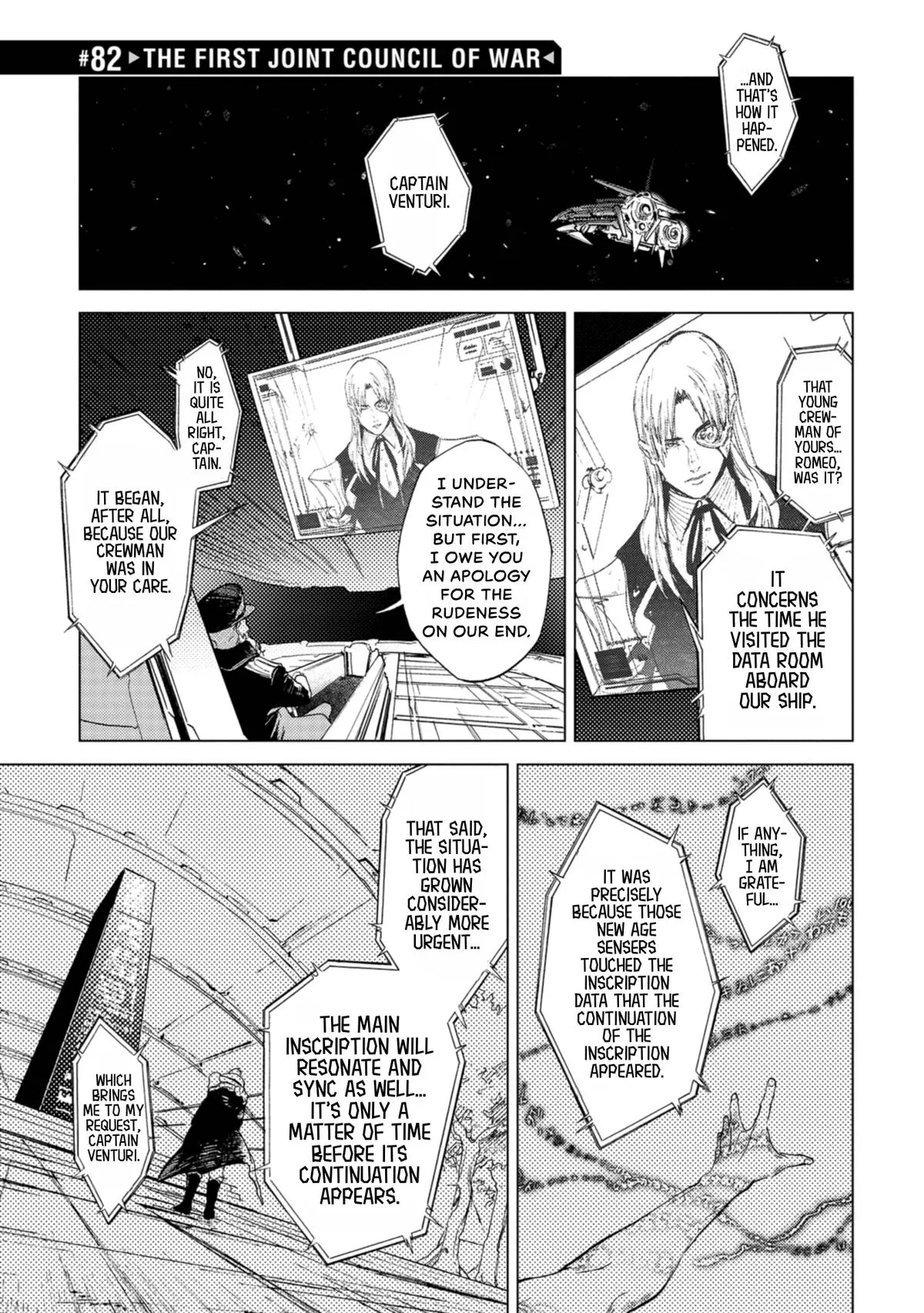 Space Battleship Tiramisu Chapter 82 page 1