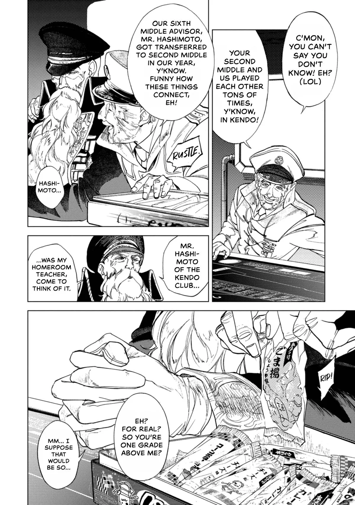 Space Battleship Tiramisu Chapter 82 page 8