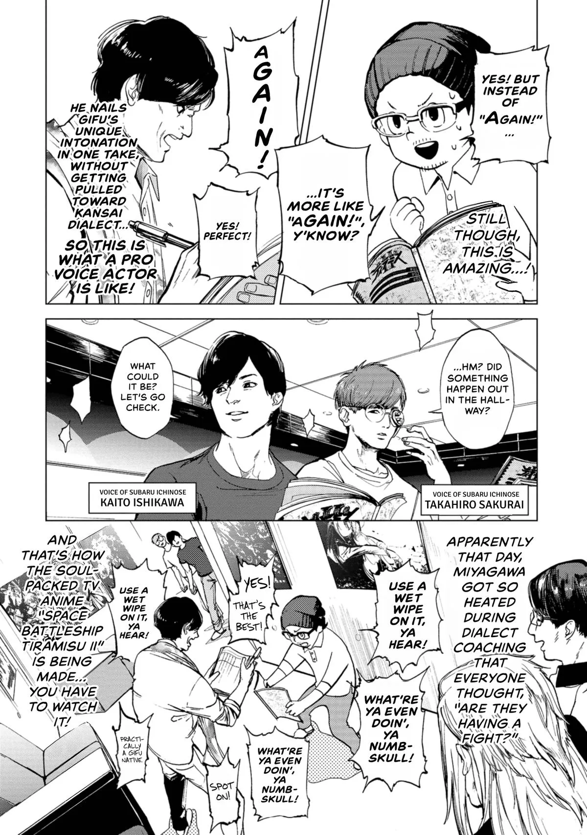 Space Battleship Tiramisu Chapter 83 page 25