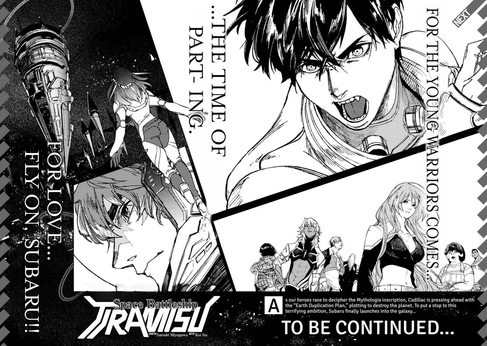 Space Battleship Tiramisu Chapter 83 page 20