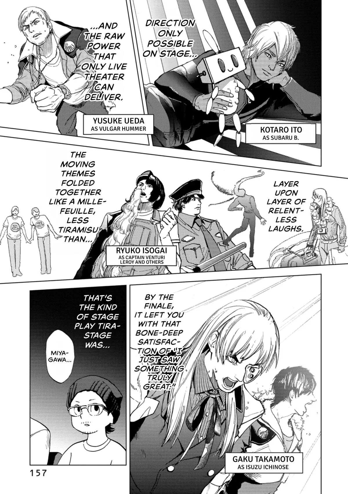 Space Battleship Tiramisu Chapter 83 page 30