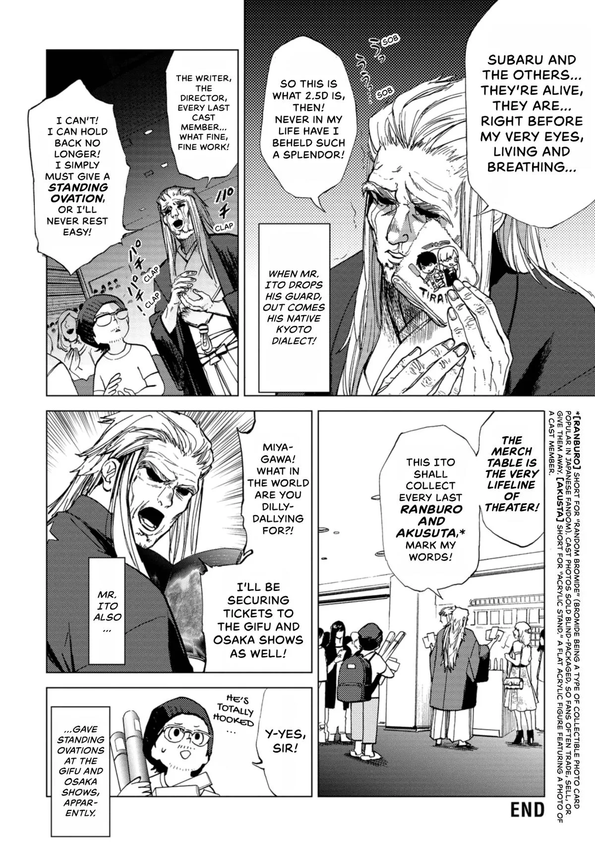 Space Battleship Tiramisu Chapter 83 page 31