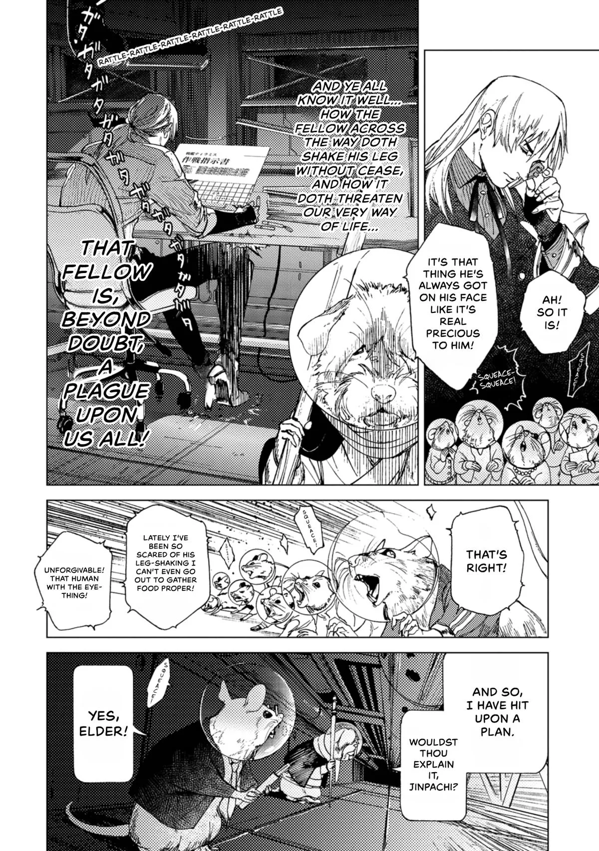 Space Battleship Tiramisu Chapter 83 page 8