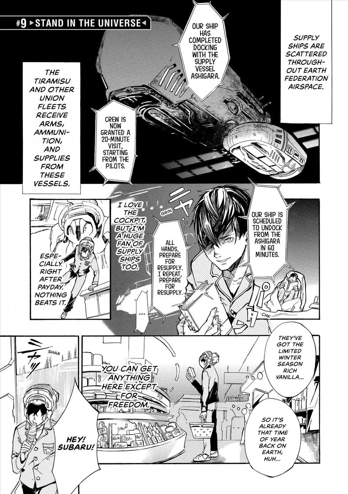 Space Battleship Tiramisu Chapter 9 page 1