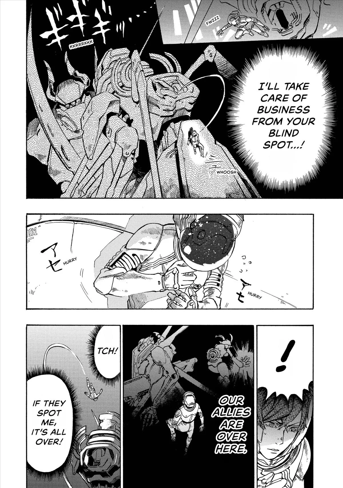 Space Battleship Tiramisu Chapter 9 page 10