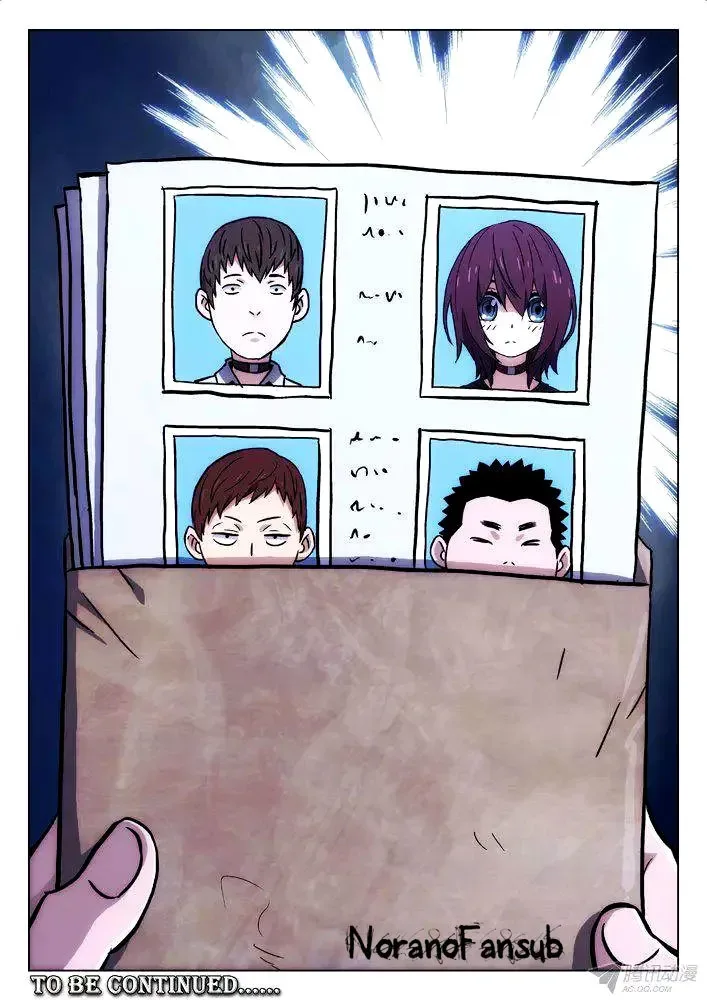 Space-Time Prisoner Chapter 109 page 17