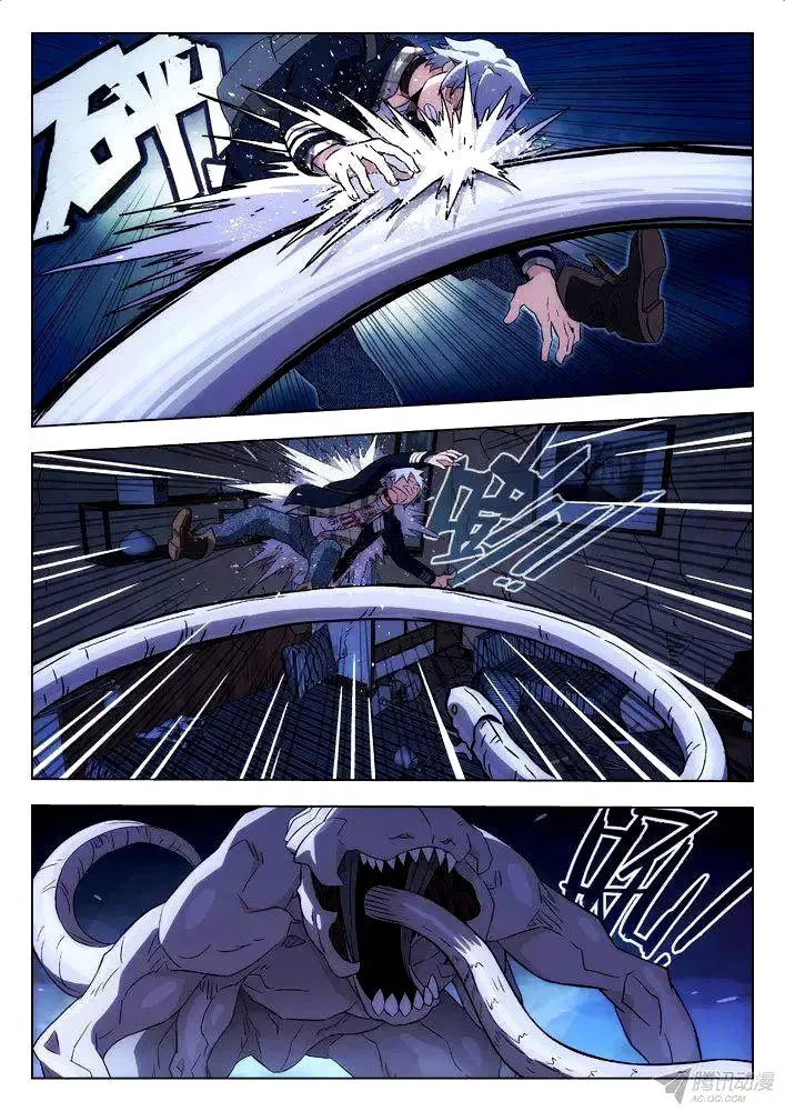 Space-Time Prisoner Chapter 111 page 8