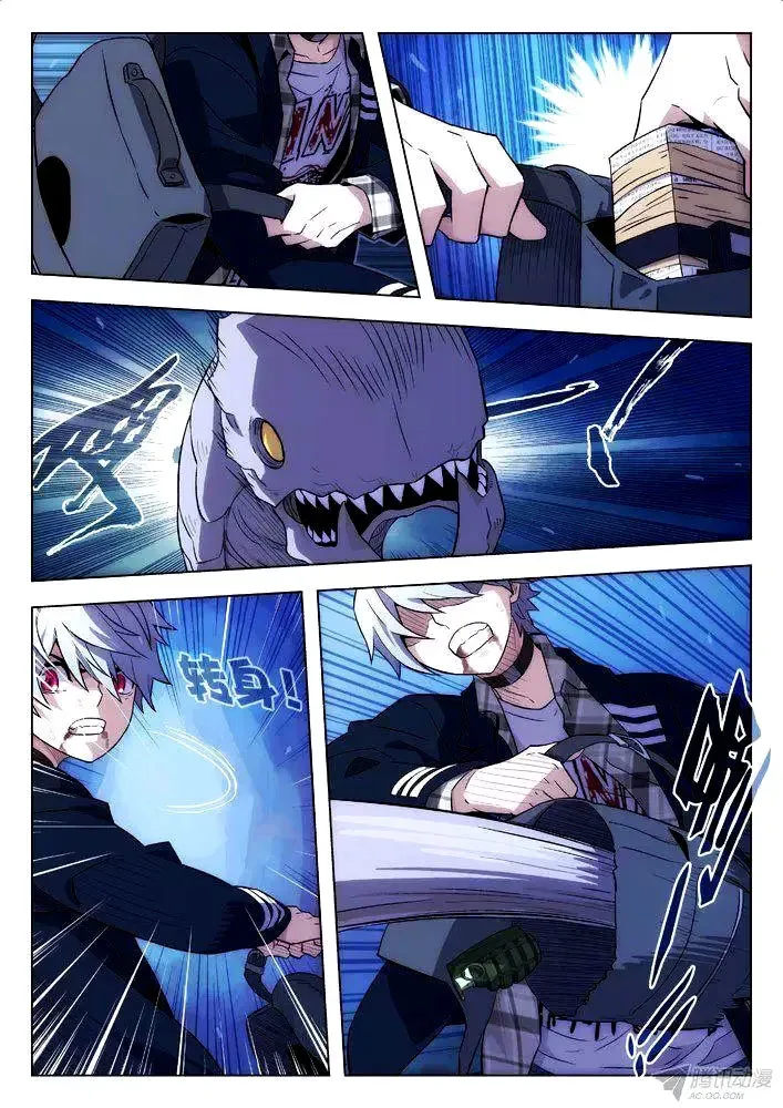 Space-Time Prisoner Chapter 112 page 10