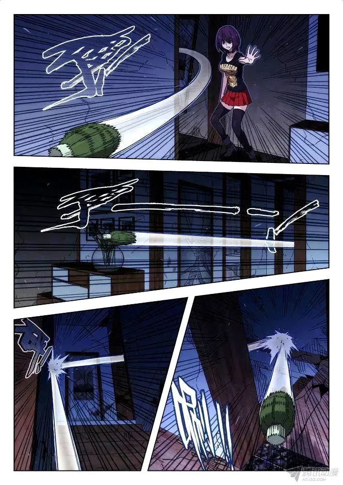 Space-Time Prisoner Chapter 113 page 6