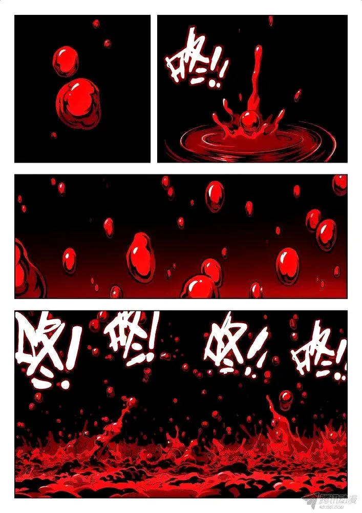 Space-Time Prisoner Chapter 114 page 7