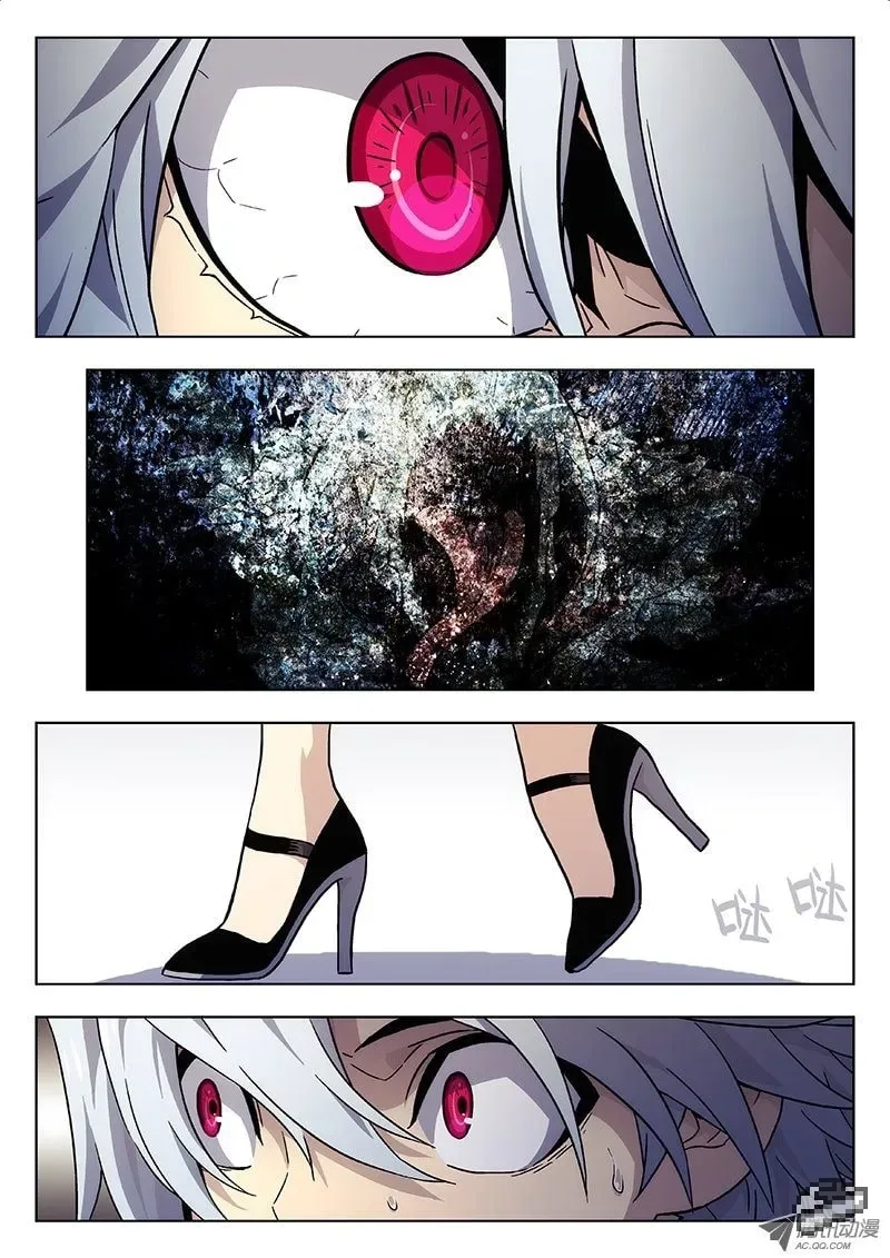 Space-Time Prisoner Chapter 12 page 4
