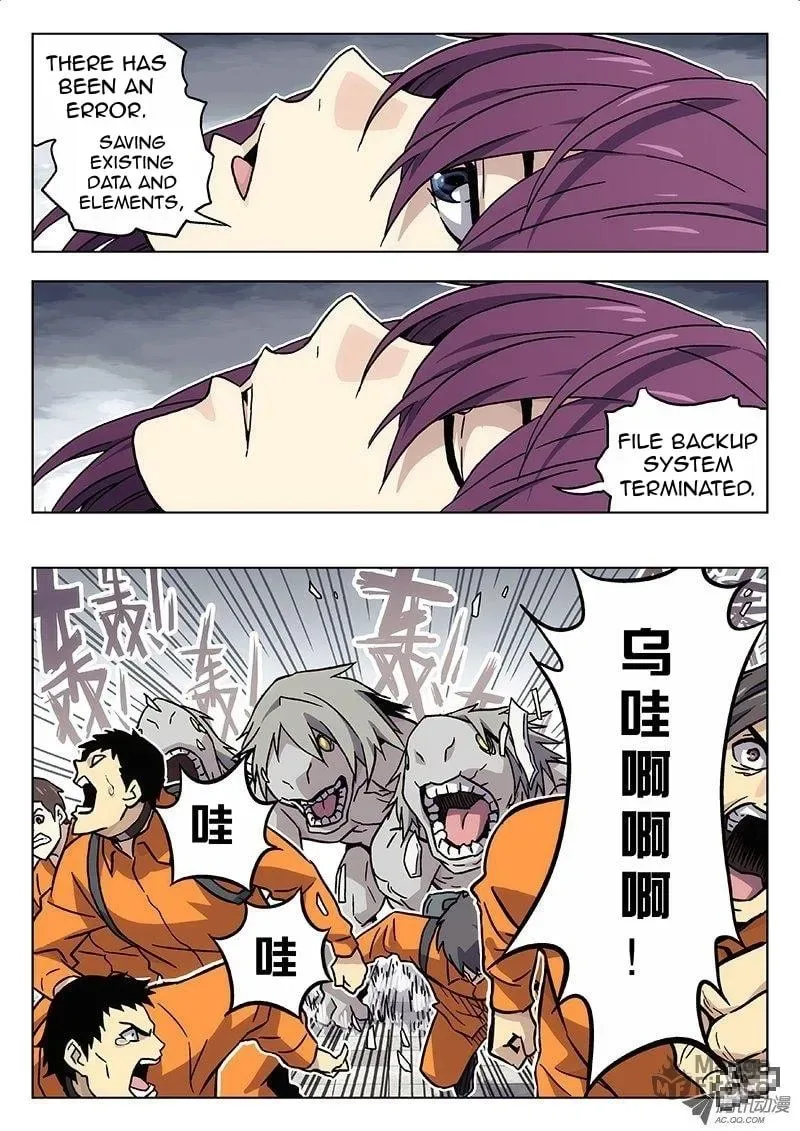 Space-Time Prisoner Chapter 16 page 6